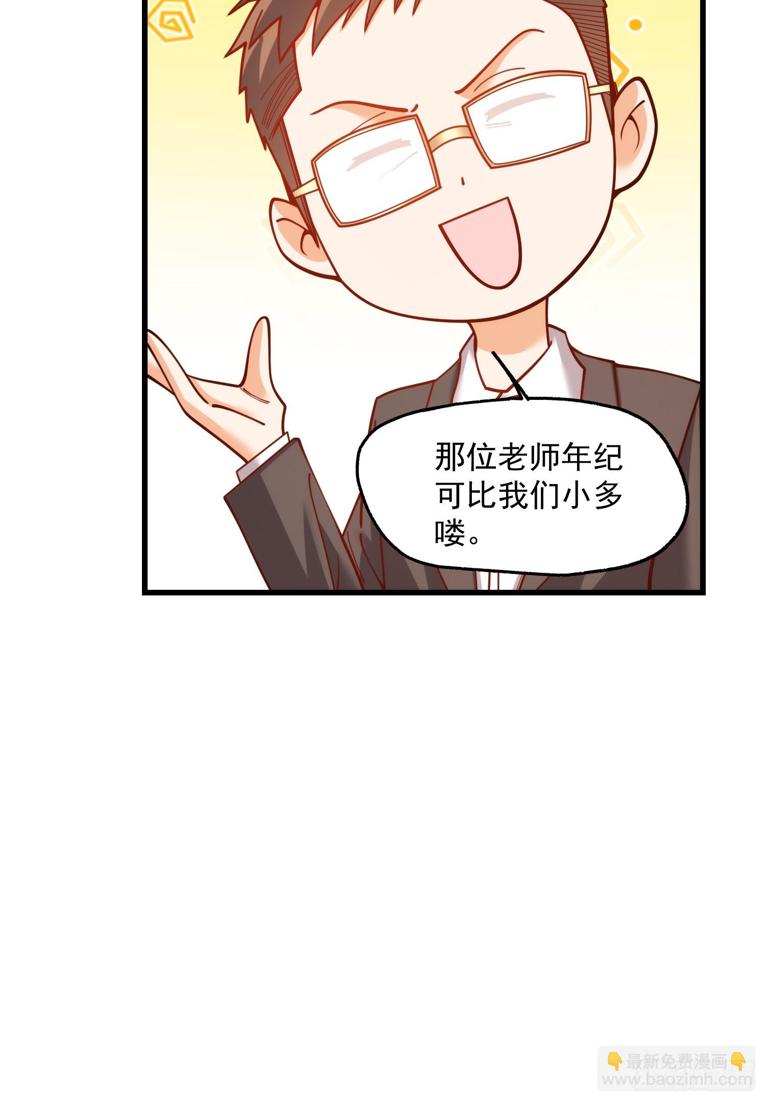 第182话(1/2)-第182话