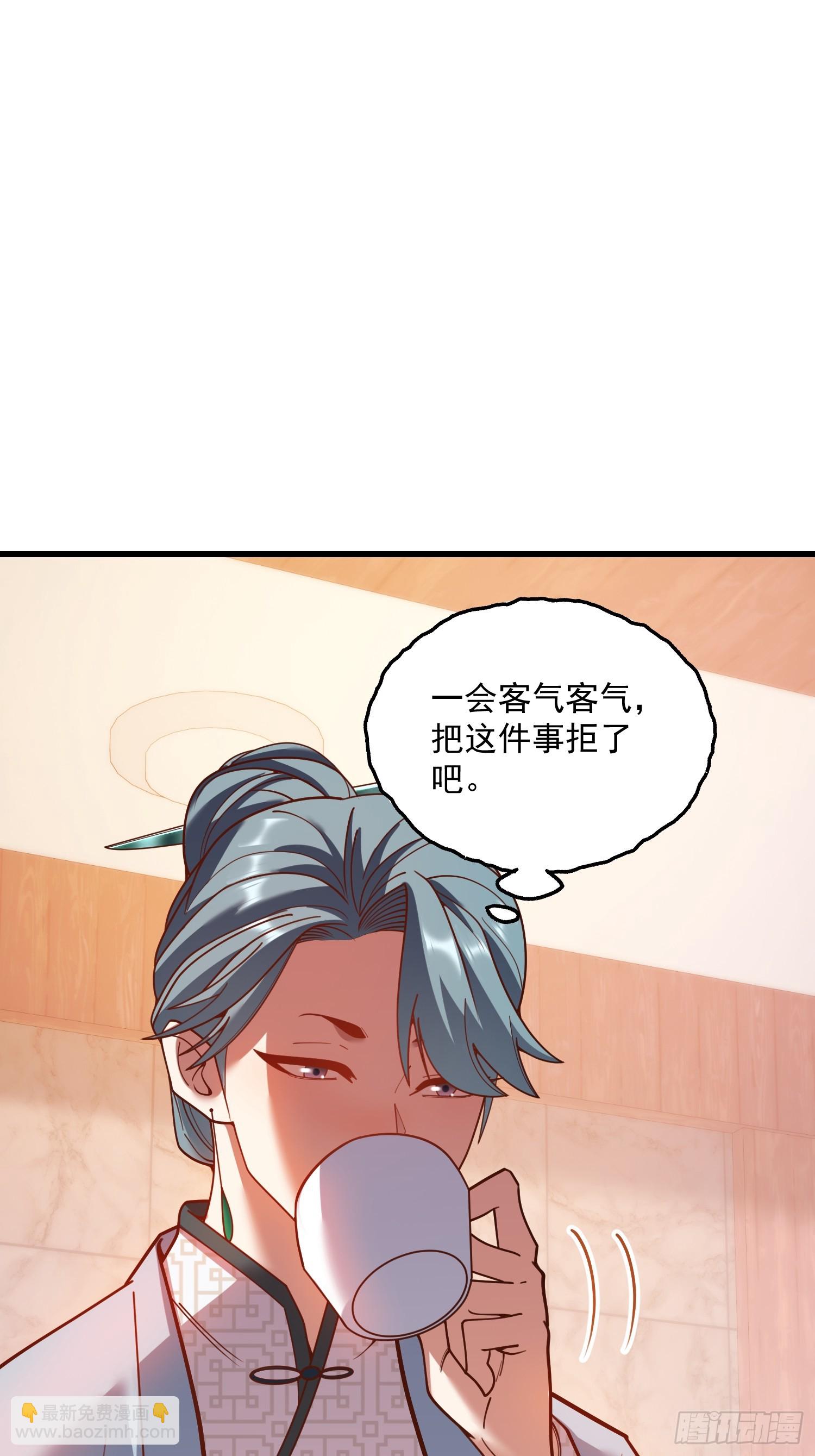 第182话(1/2)-第182话