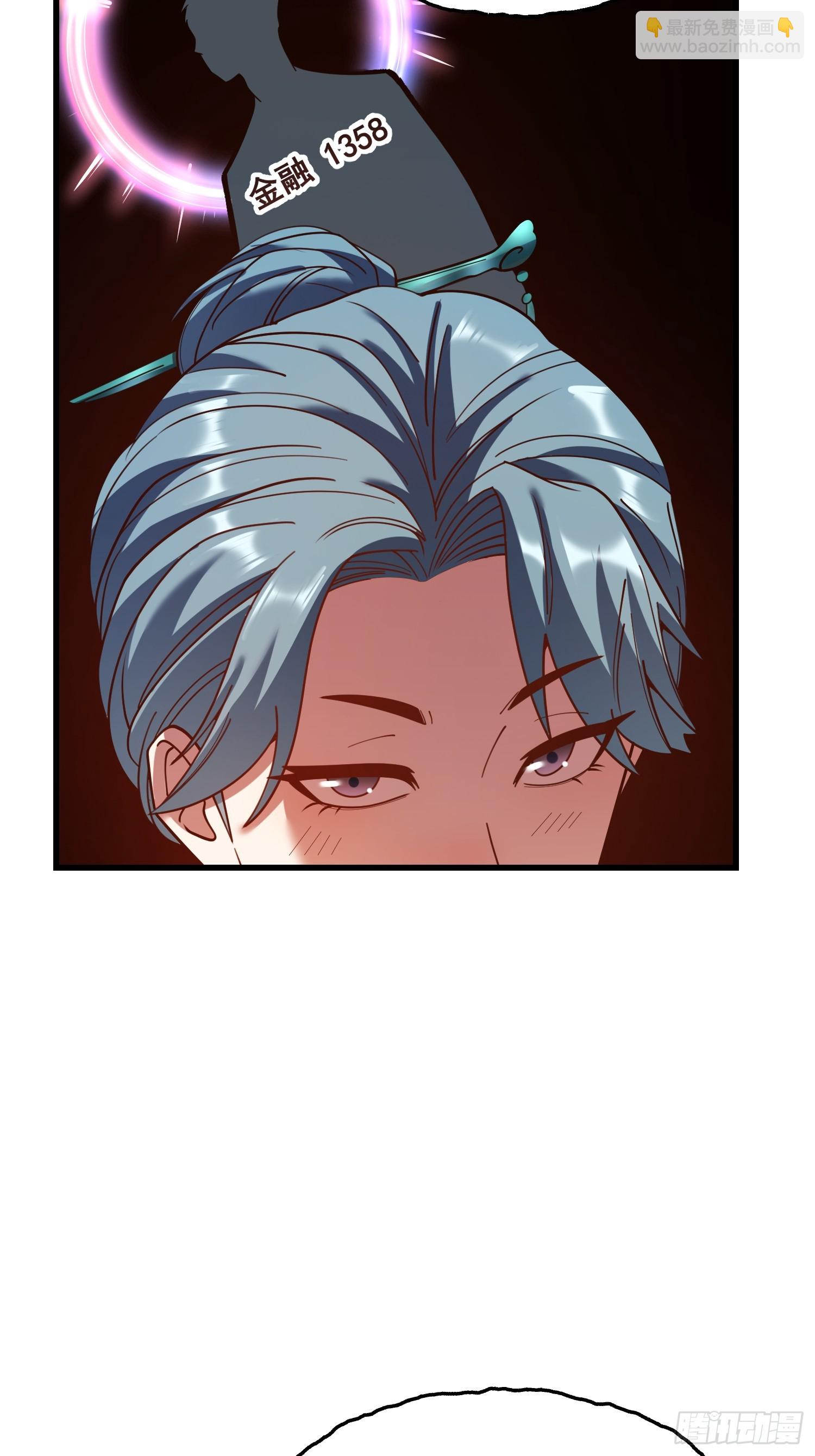 第182话(1/2)-第182话