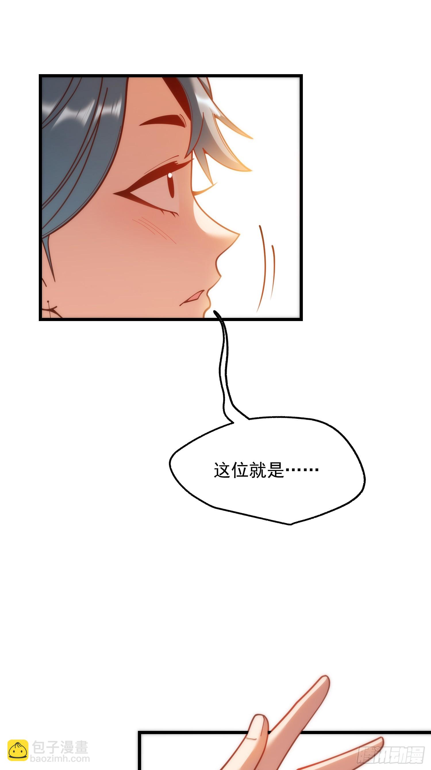 第182话(1/2)-第182话