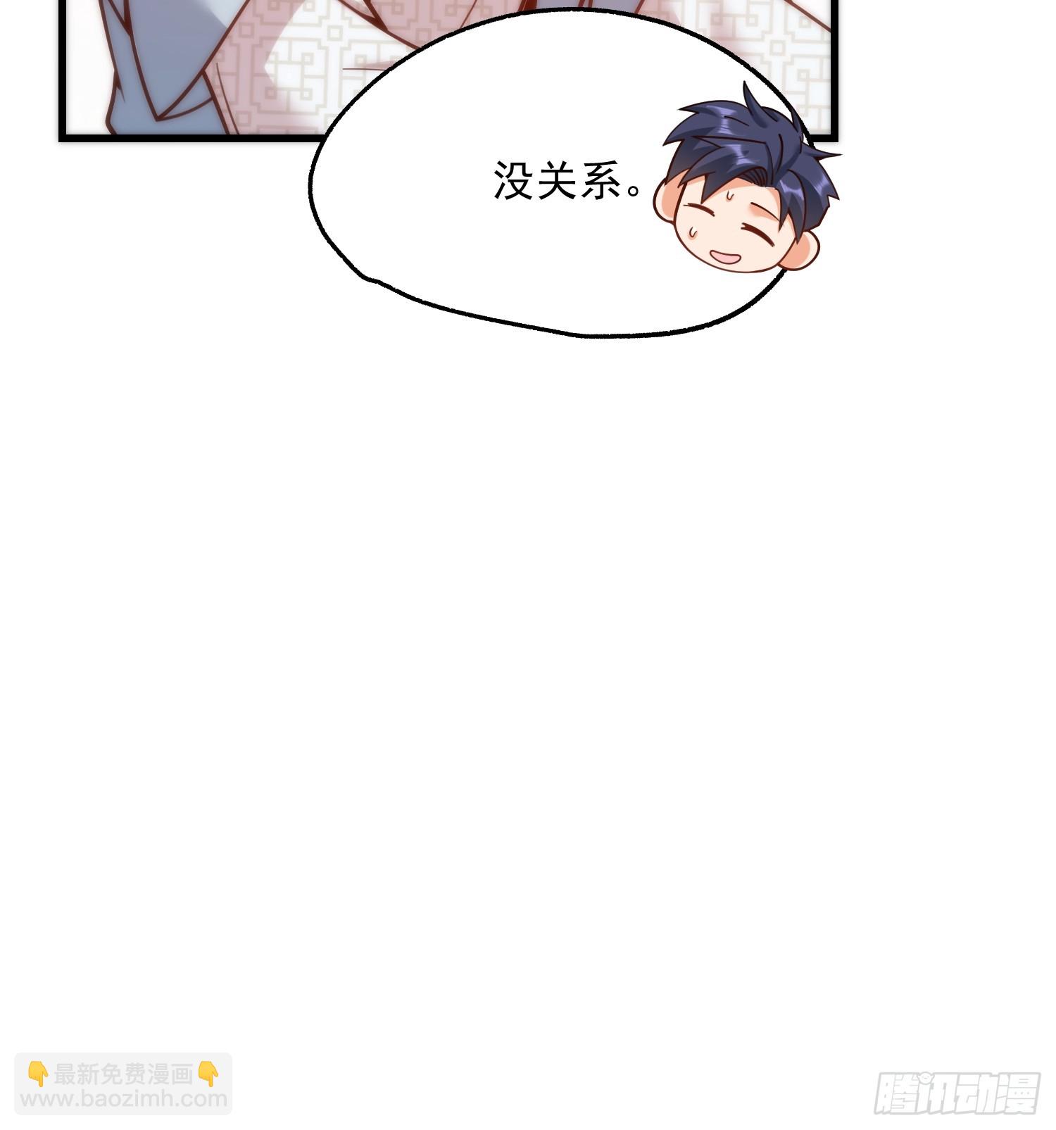 第182话(1/2)-第182话