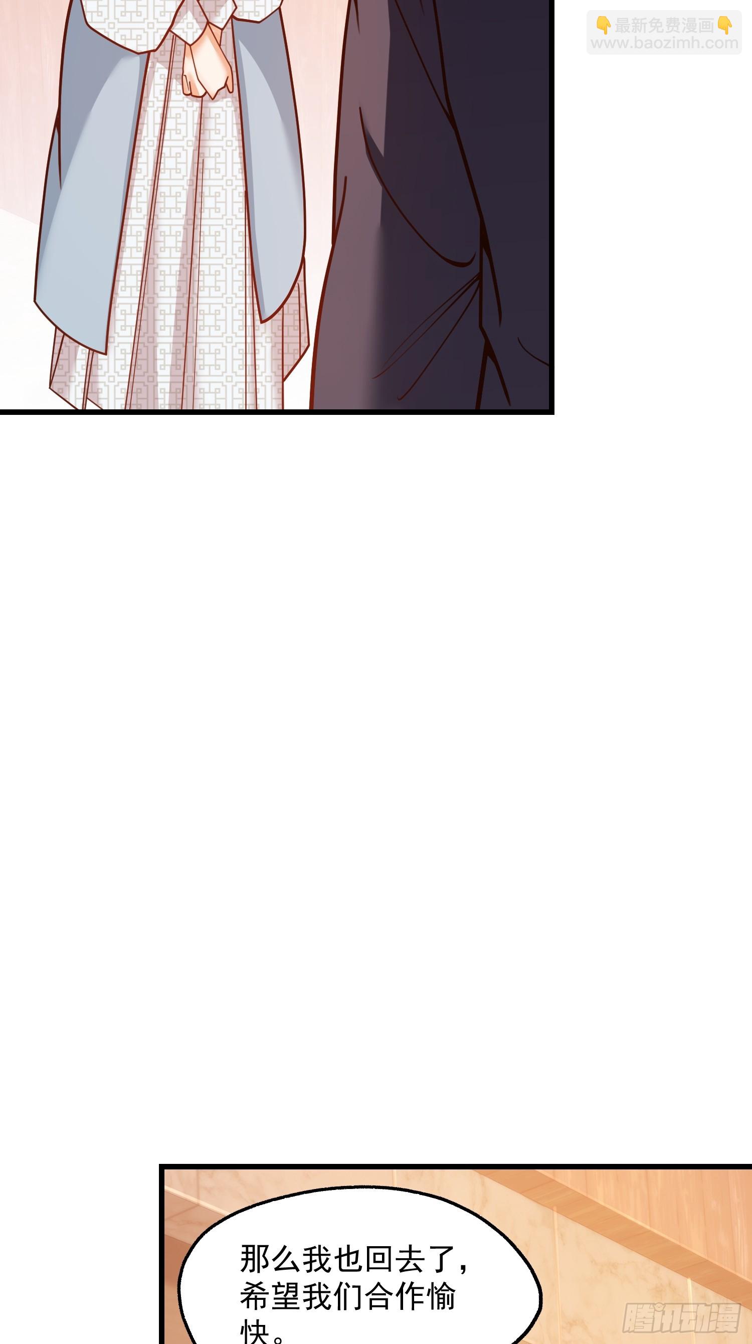 第182话(1/2)-第182话