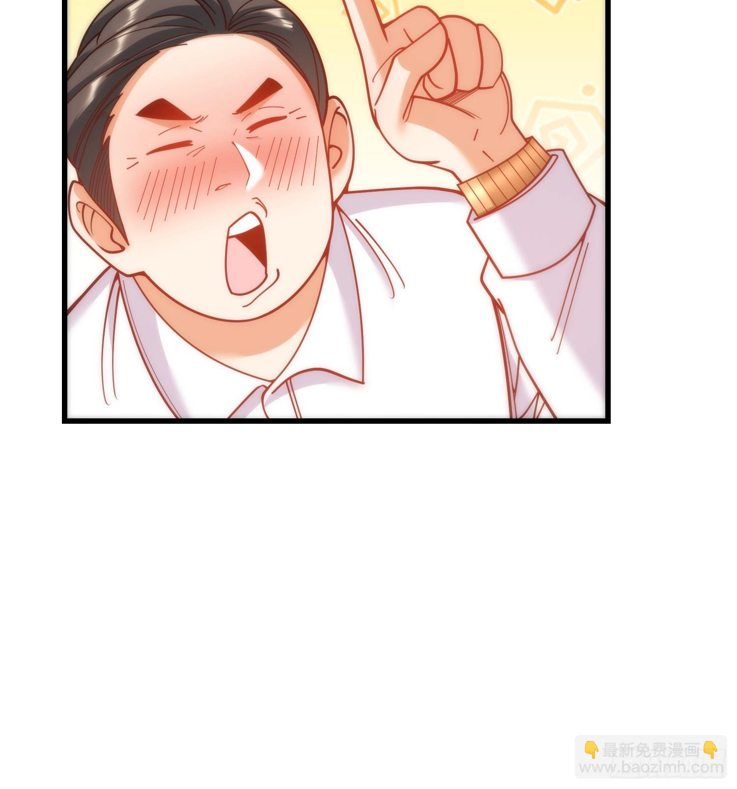 第182话(1/2)-第182话