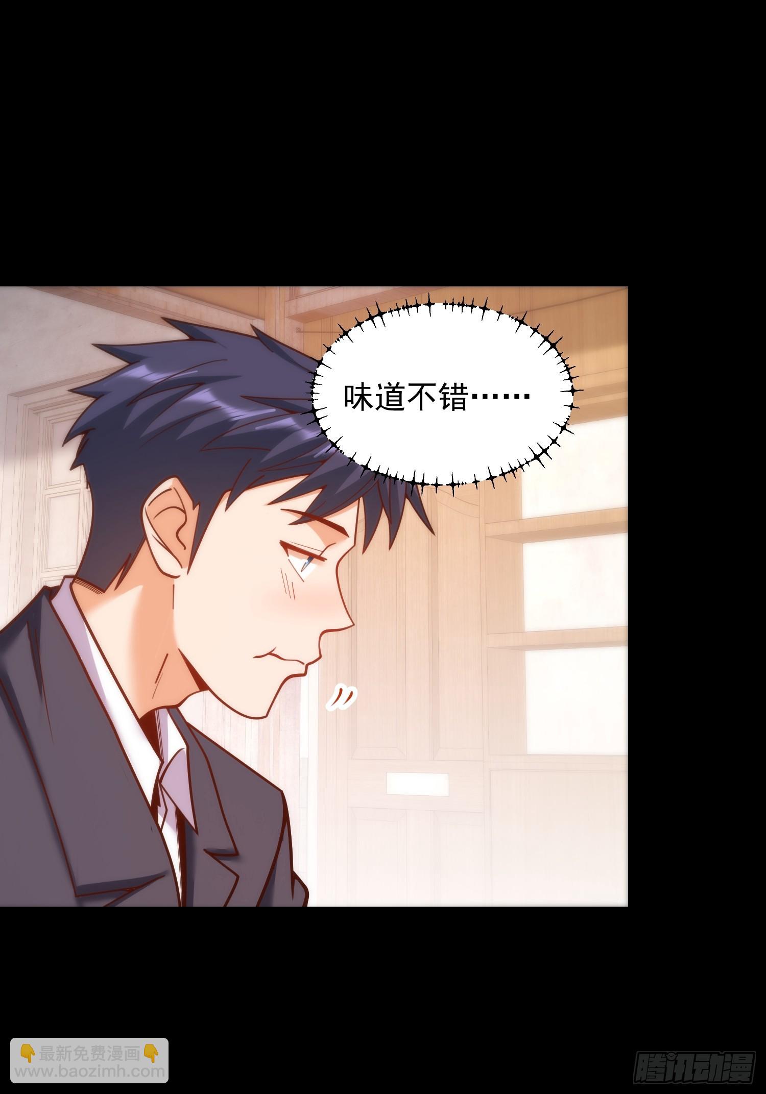 第184话-第184话