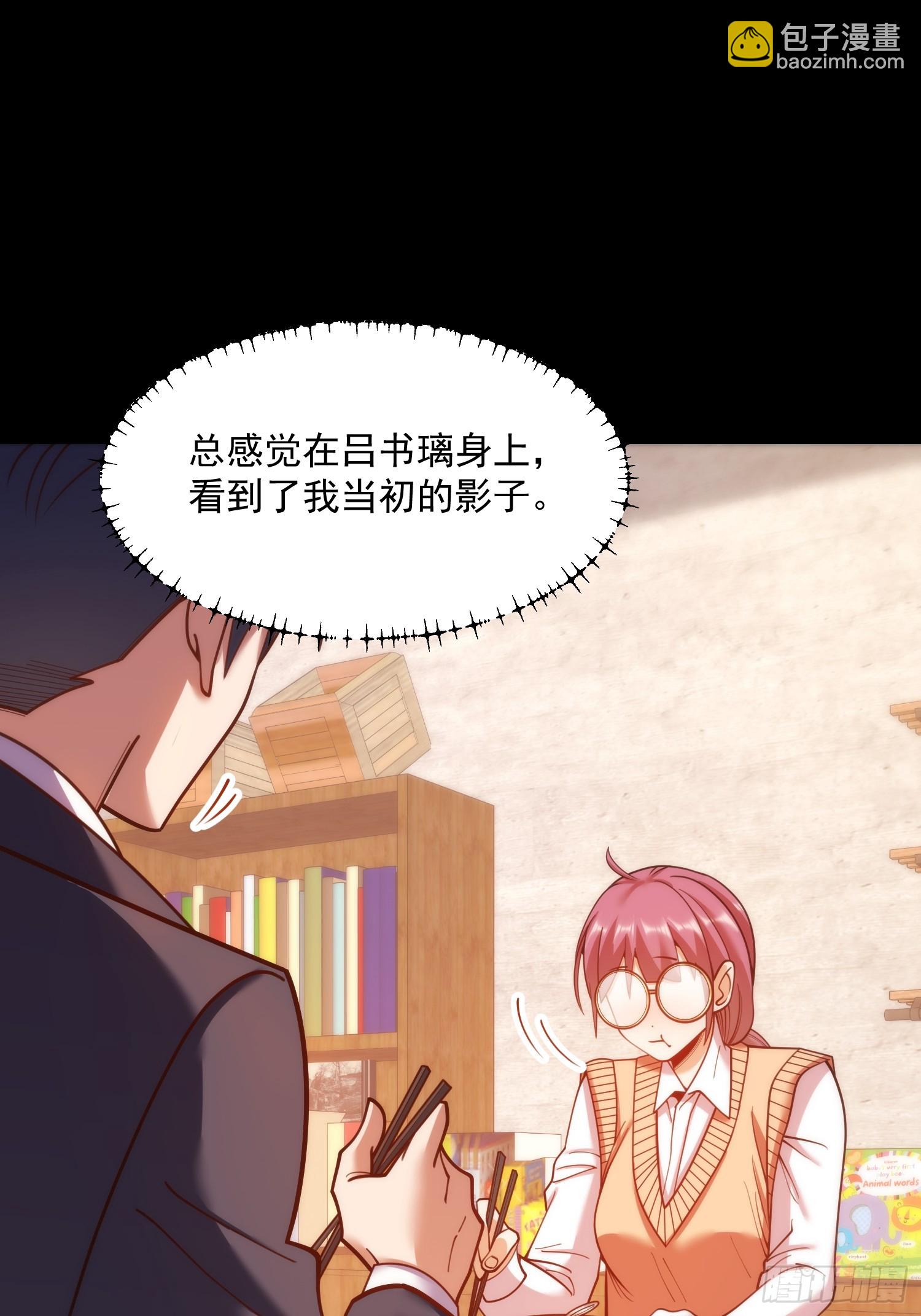 第184话-第184话