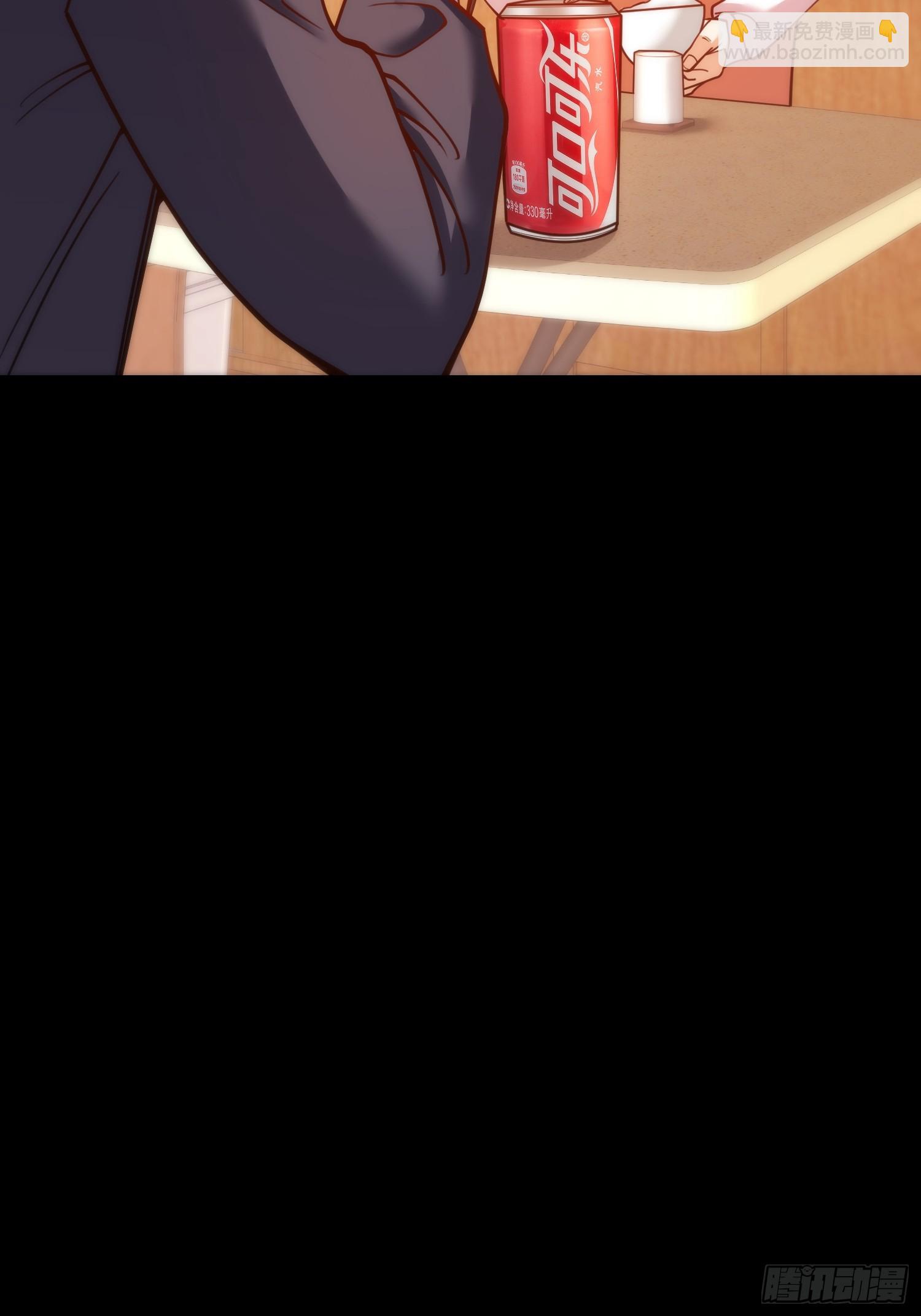 第184话-第184话