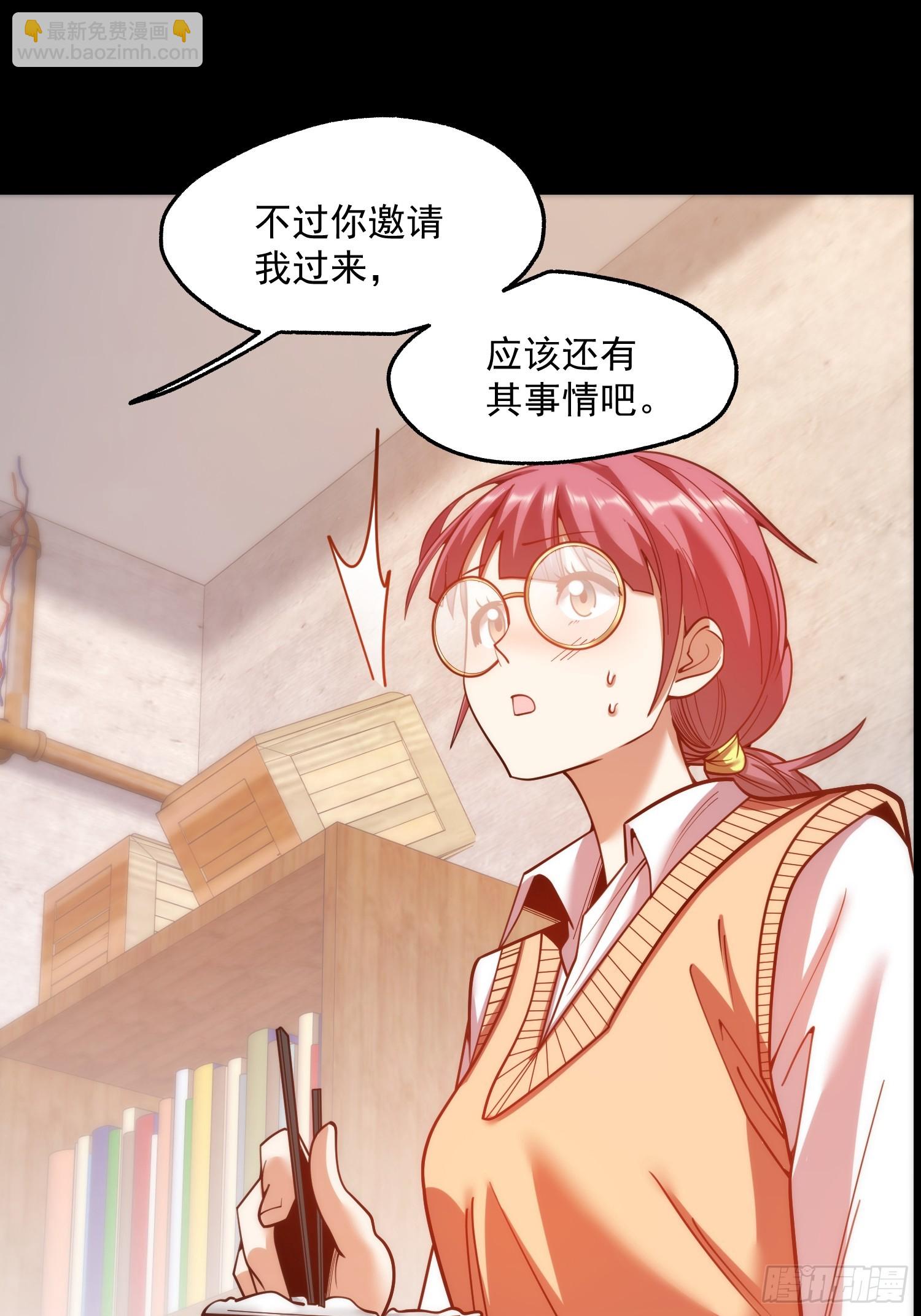 第184话-第184话