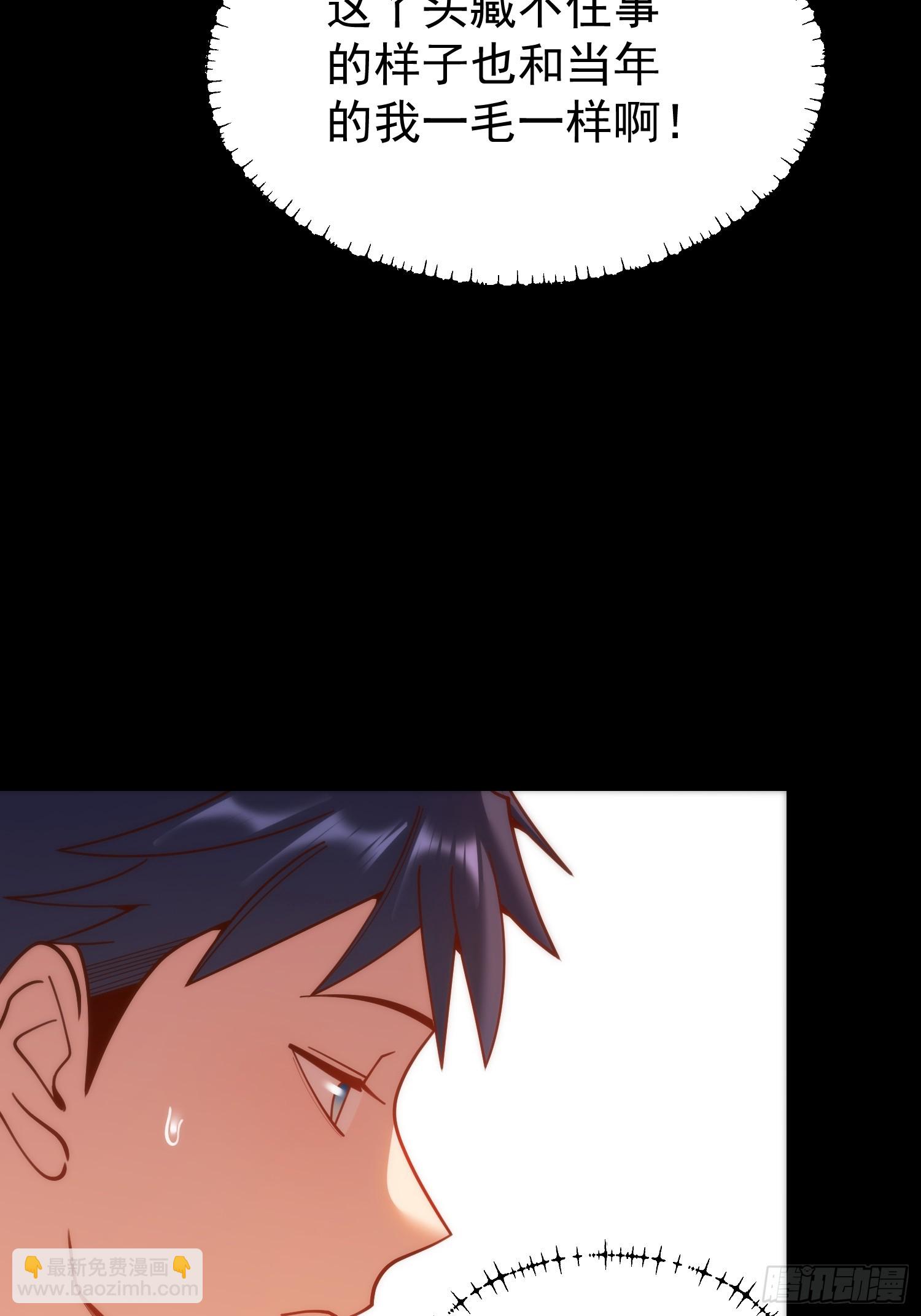 第184话-第184话