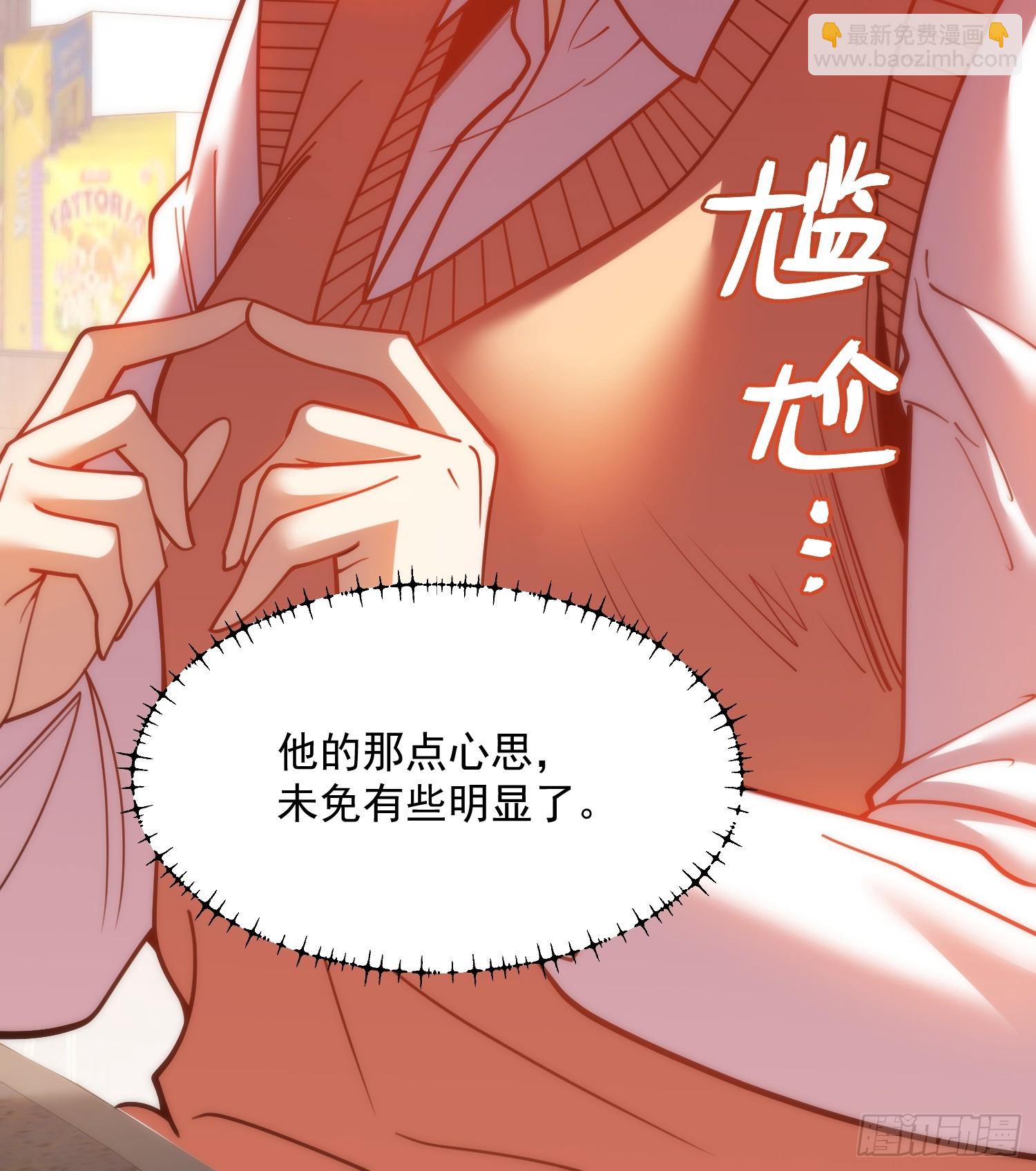 第184话-第184话