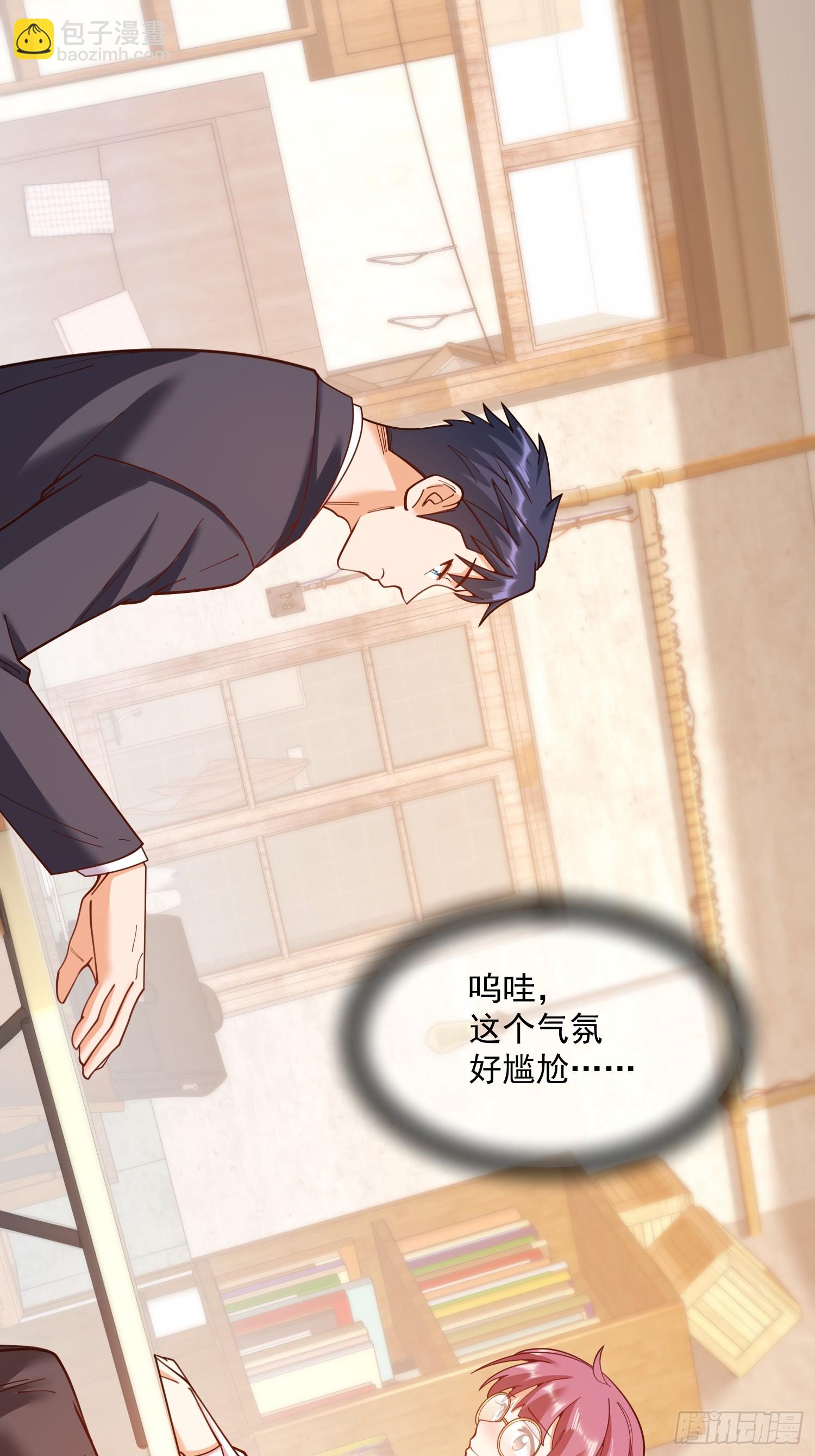 第184话-第184话