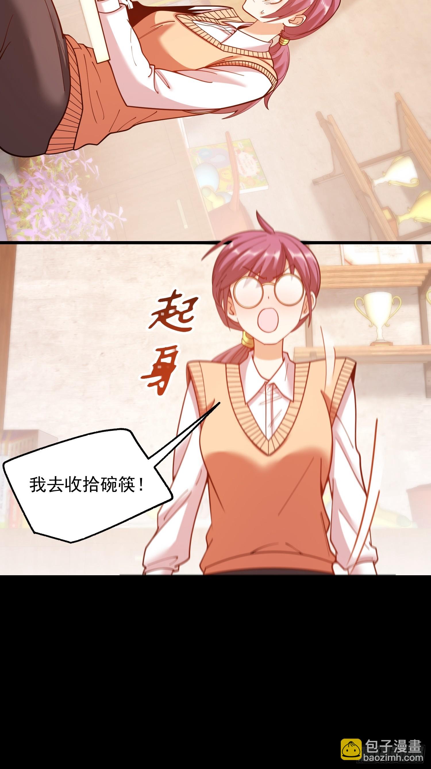 第184话-第184话