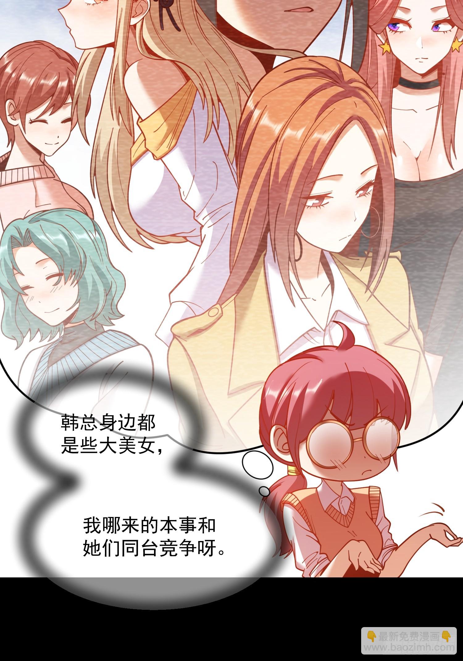 第184话-第184话