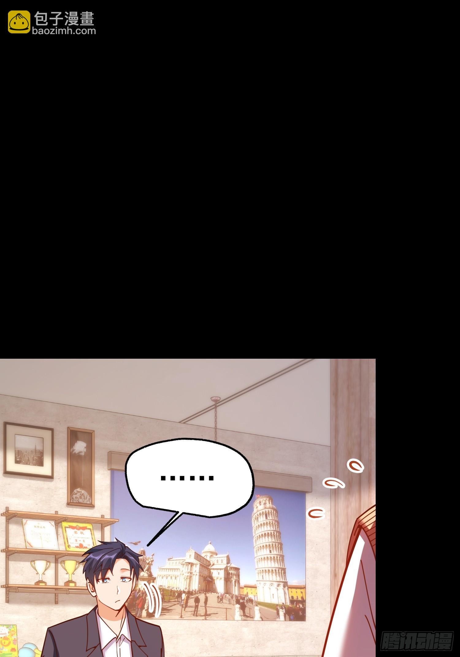 第184话-第184话