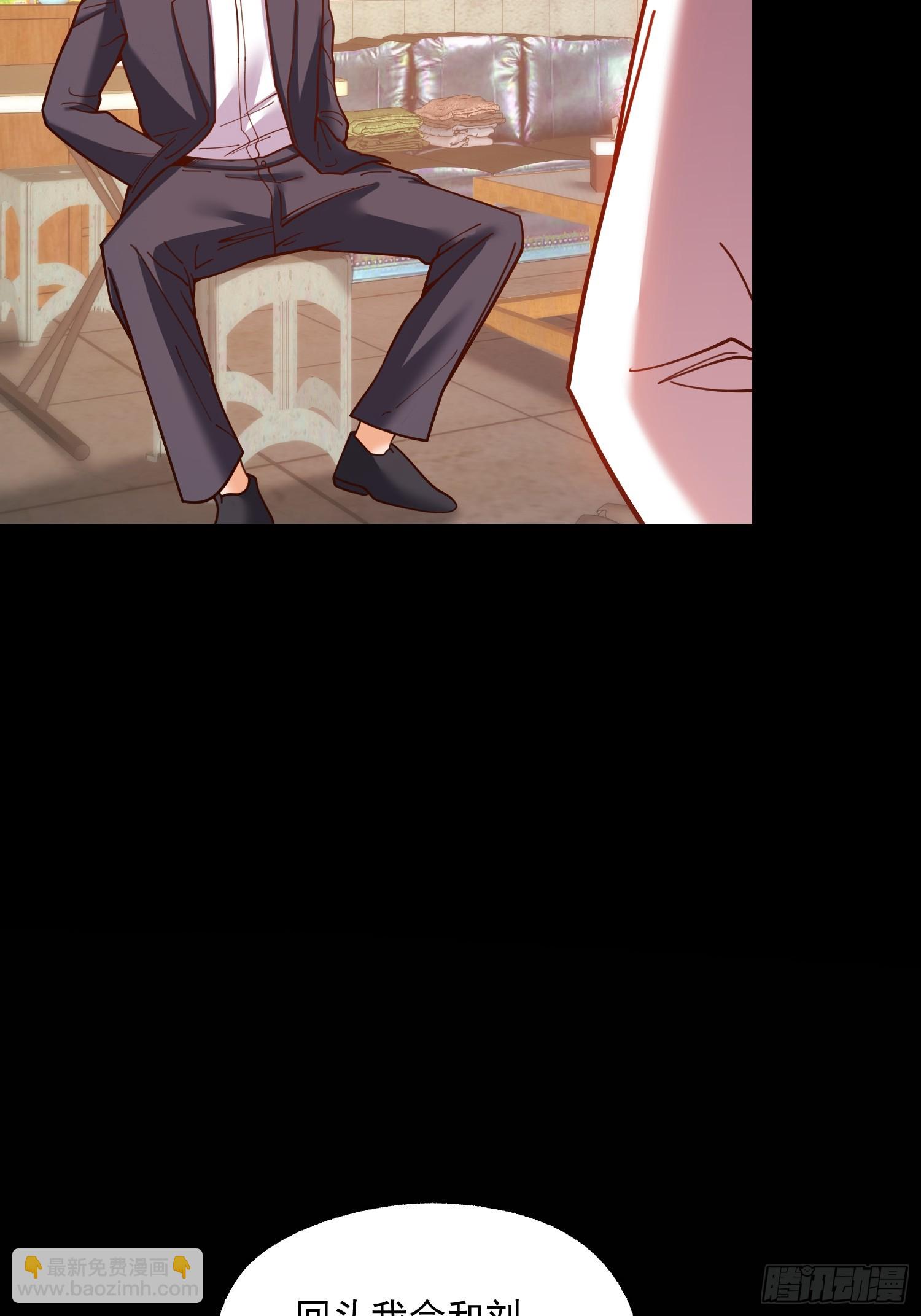 第184话-第184话