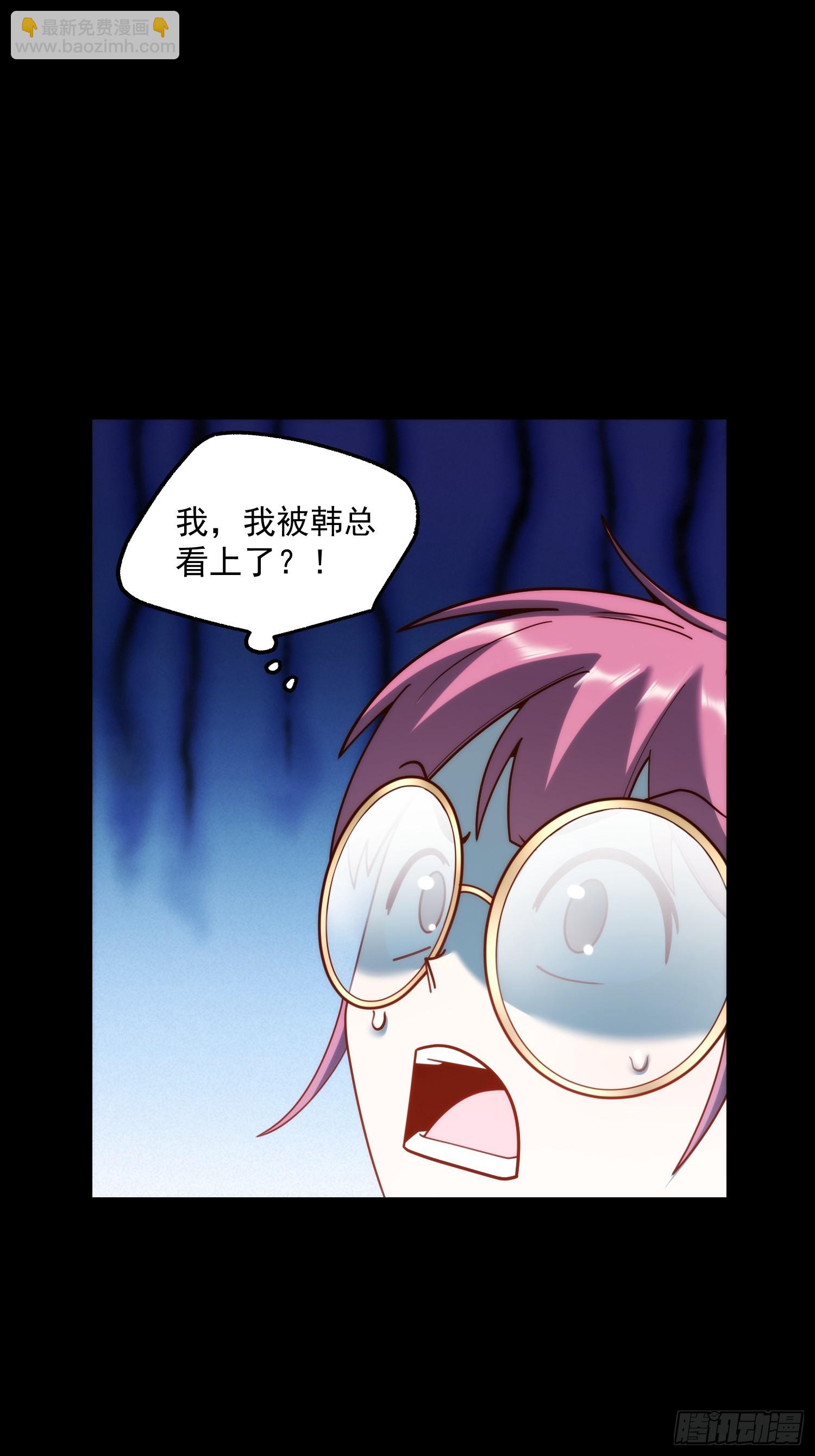 第184话-第184话