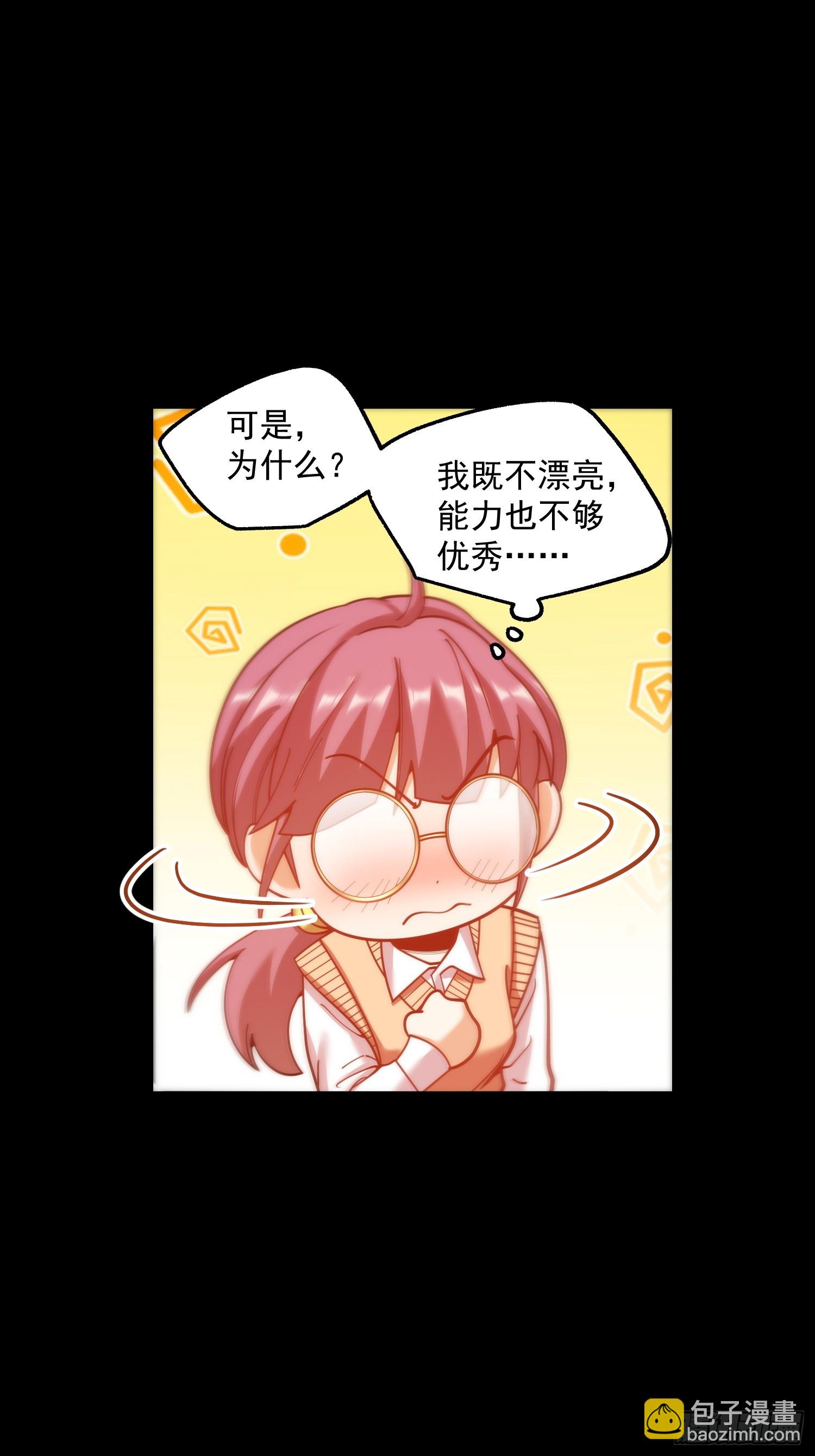 第184话-第184话
