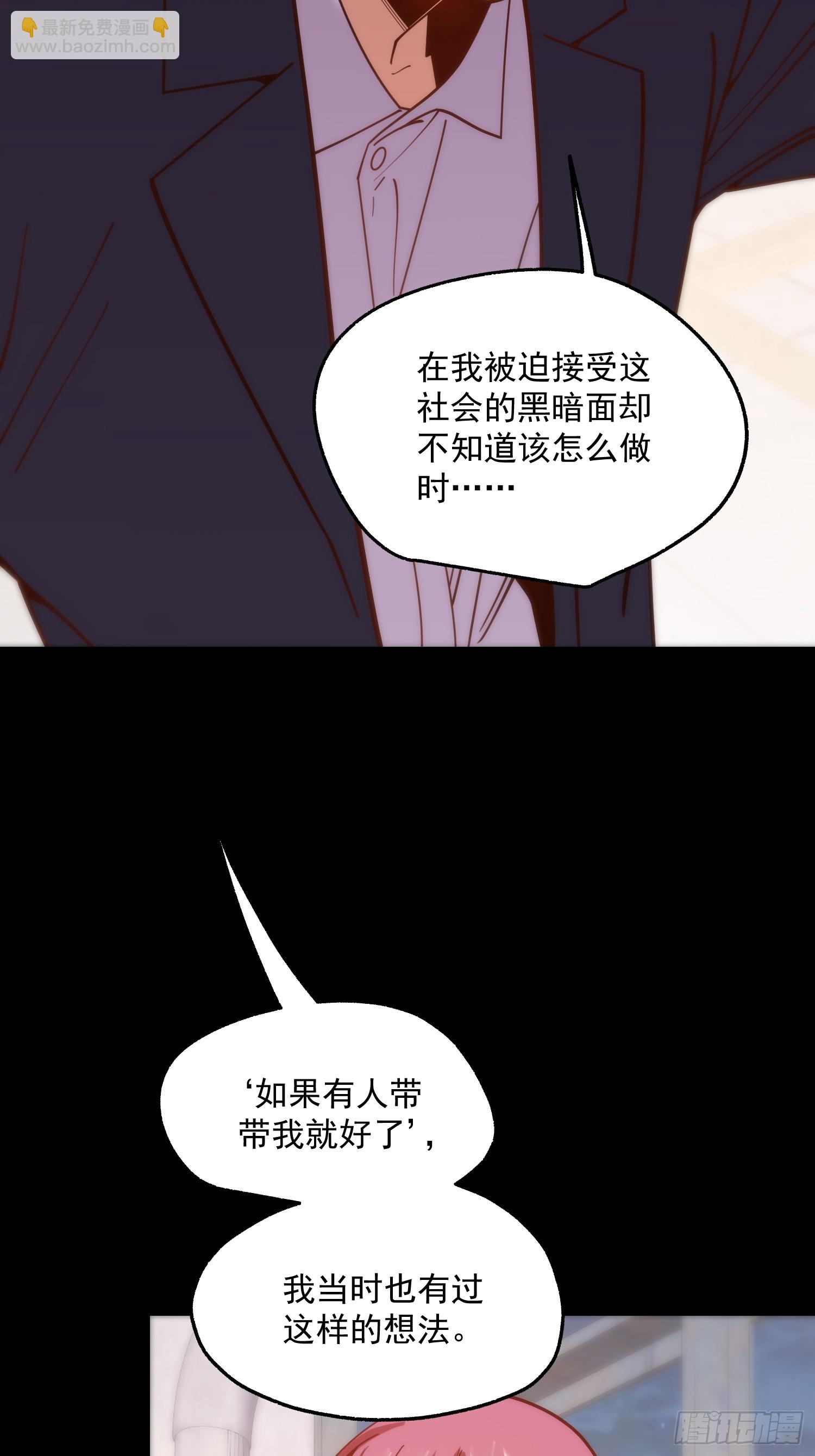 第184话-第184话