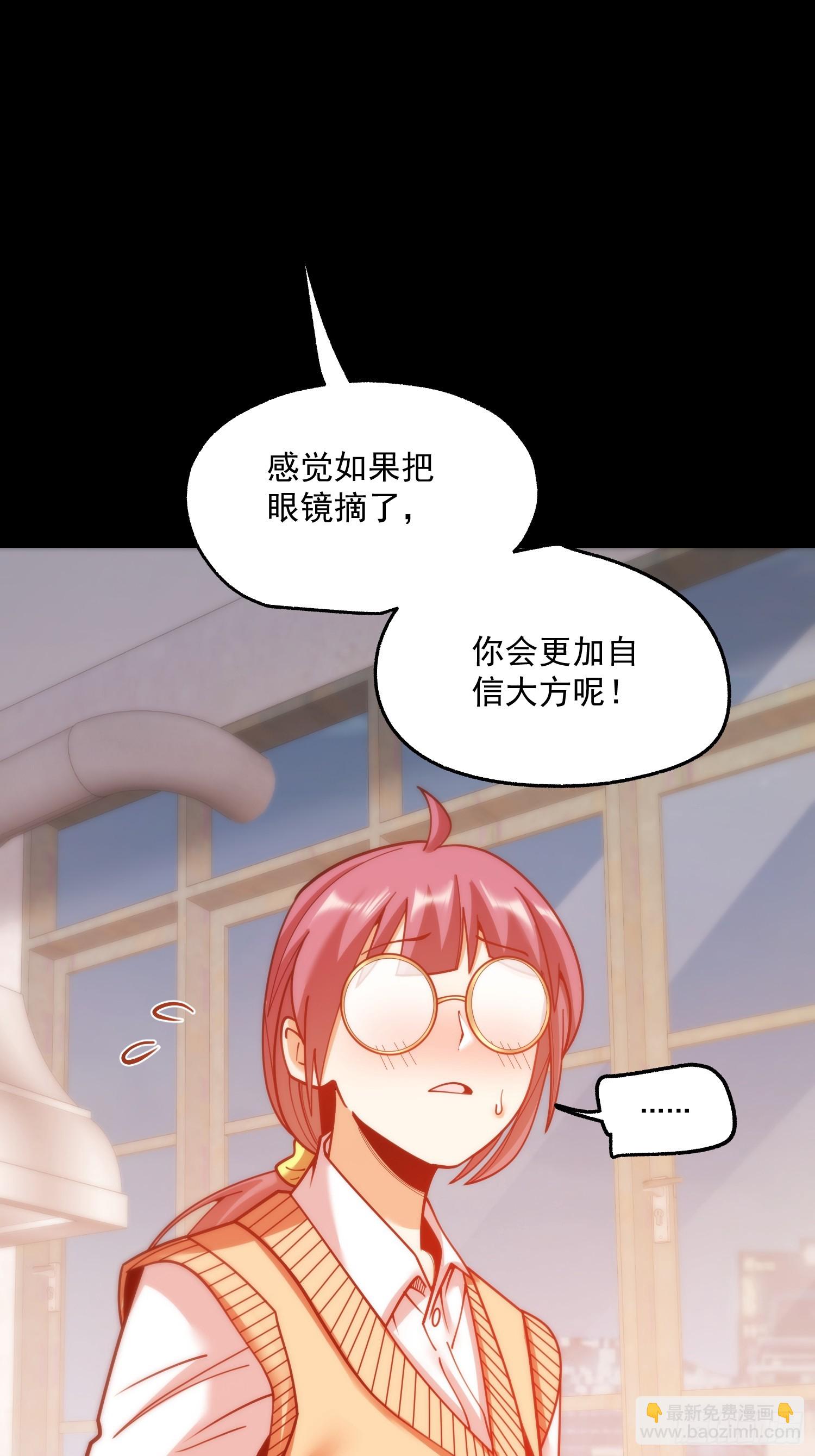 第184话-第184话