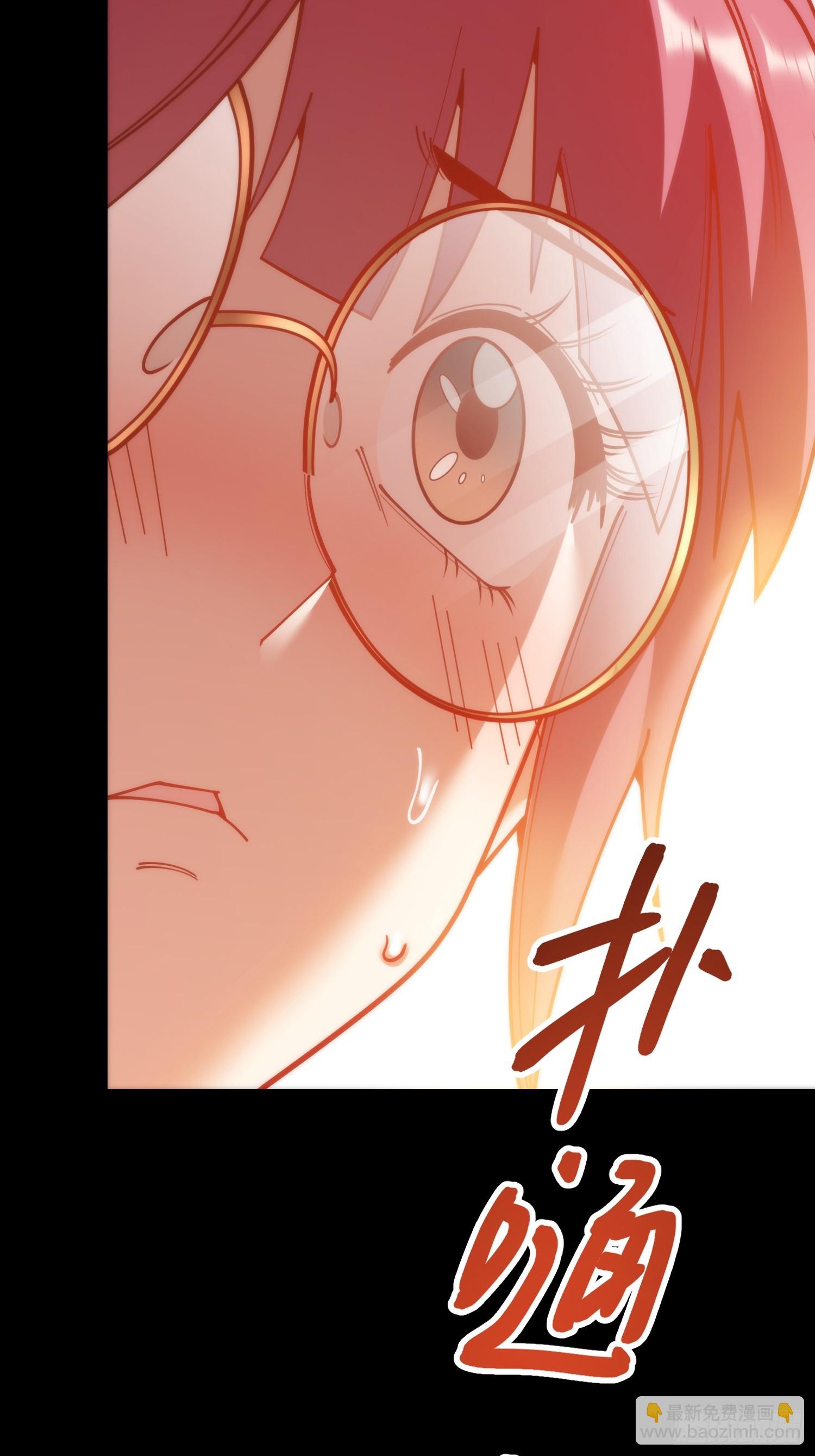 第184话-第184话