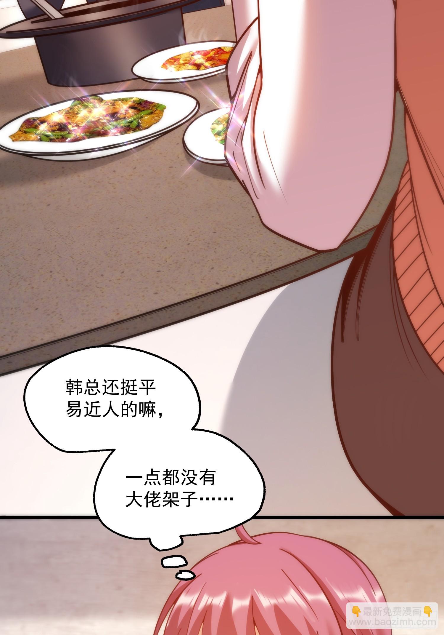 第184话-第184话