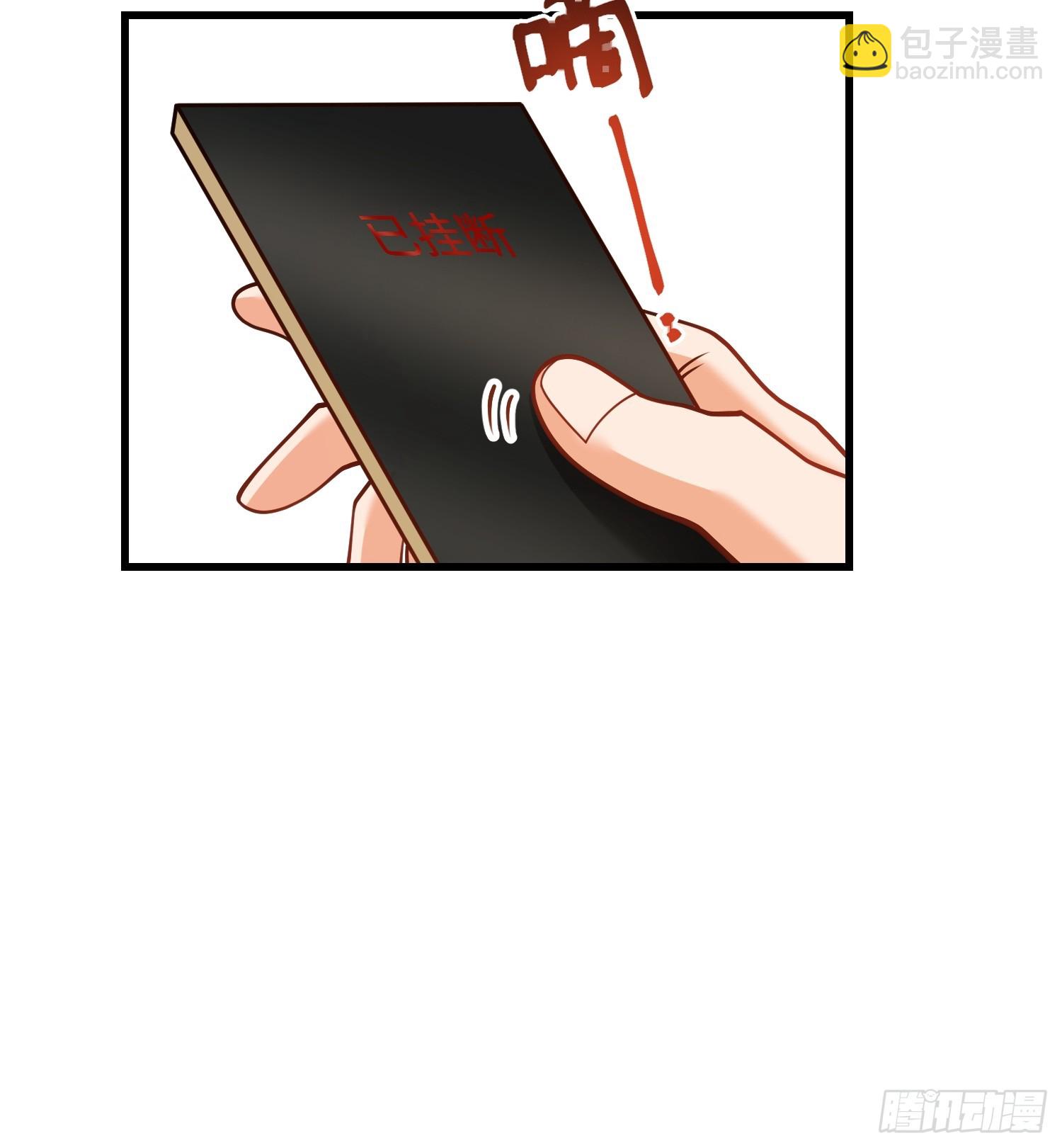 第186话(1/2)-第186话