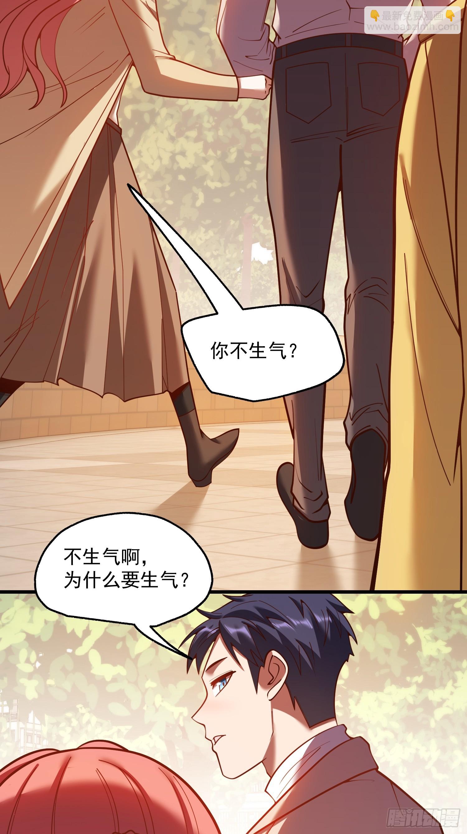 第186话(1/2)-第186话