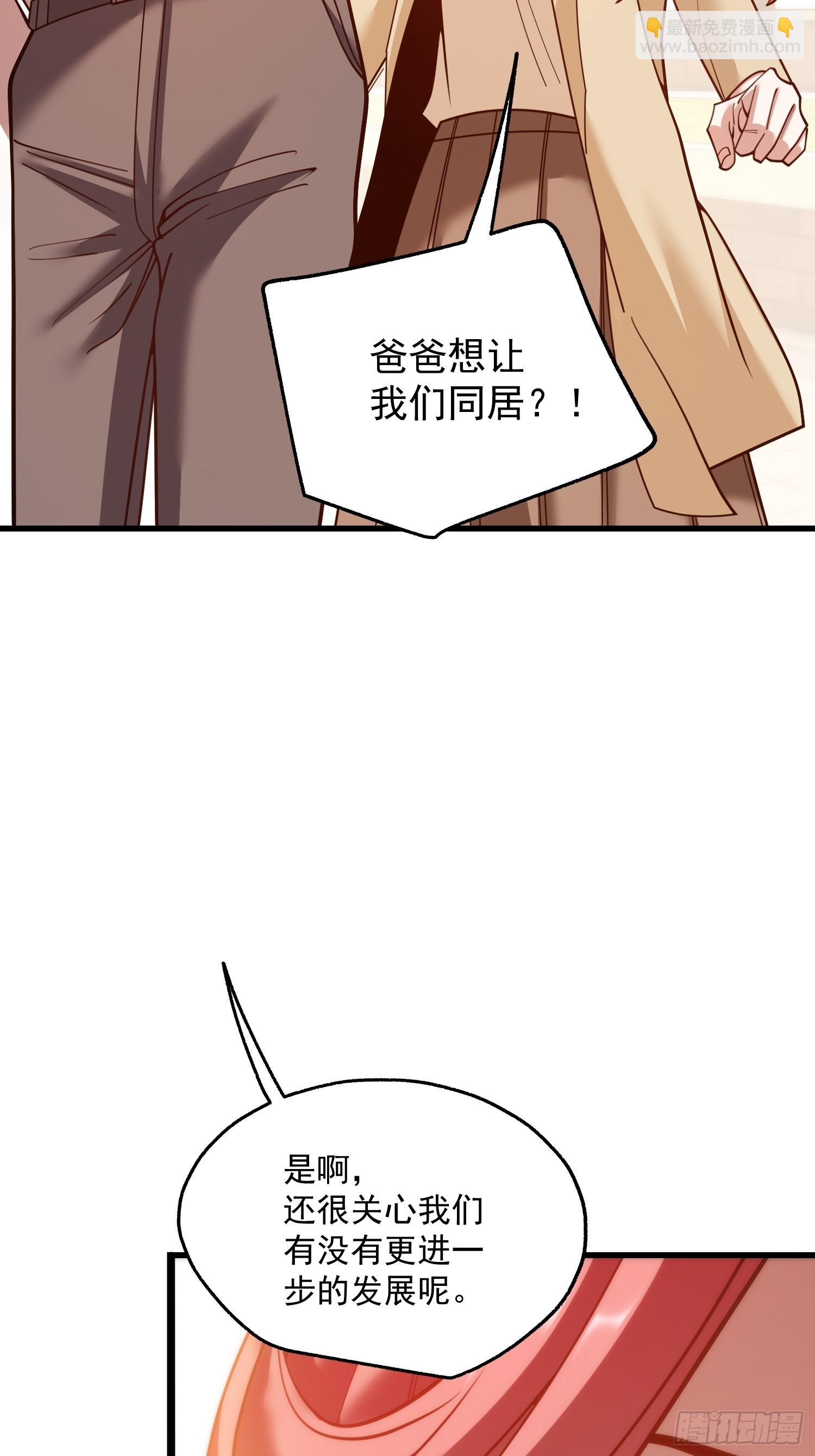 第186话(1/2)-第186话