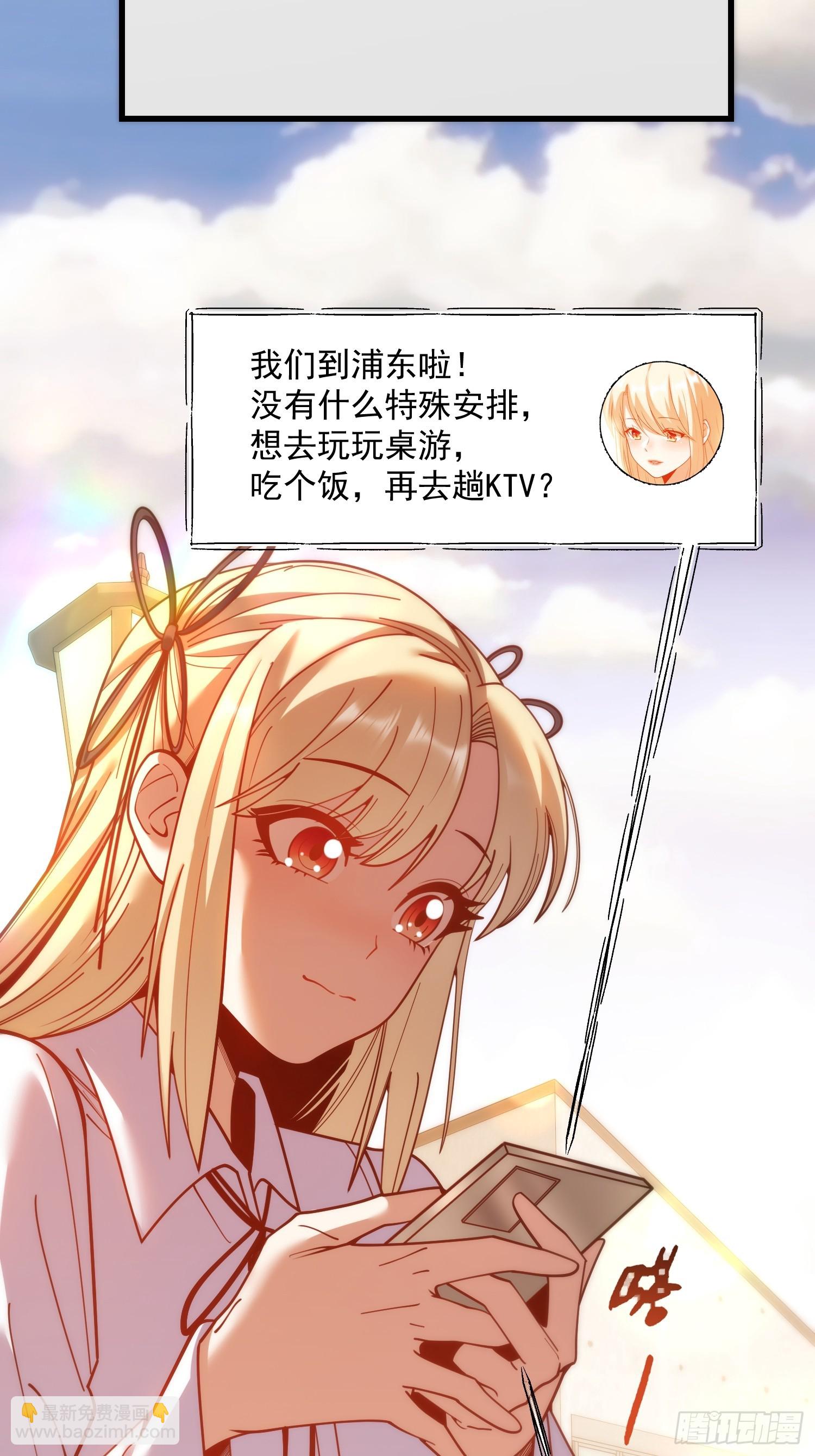 第186话(1/2)-第186话