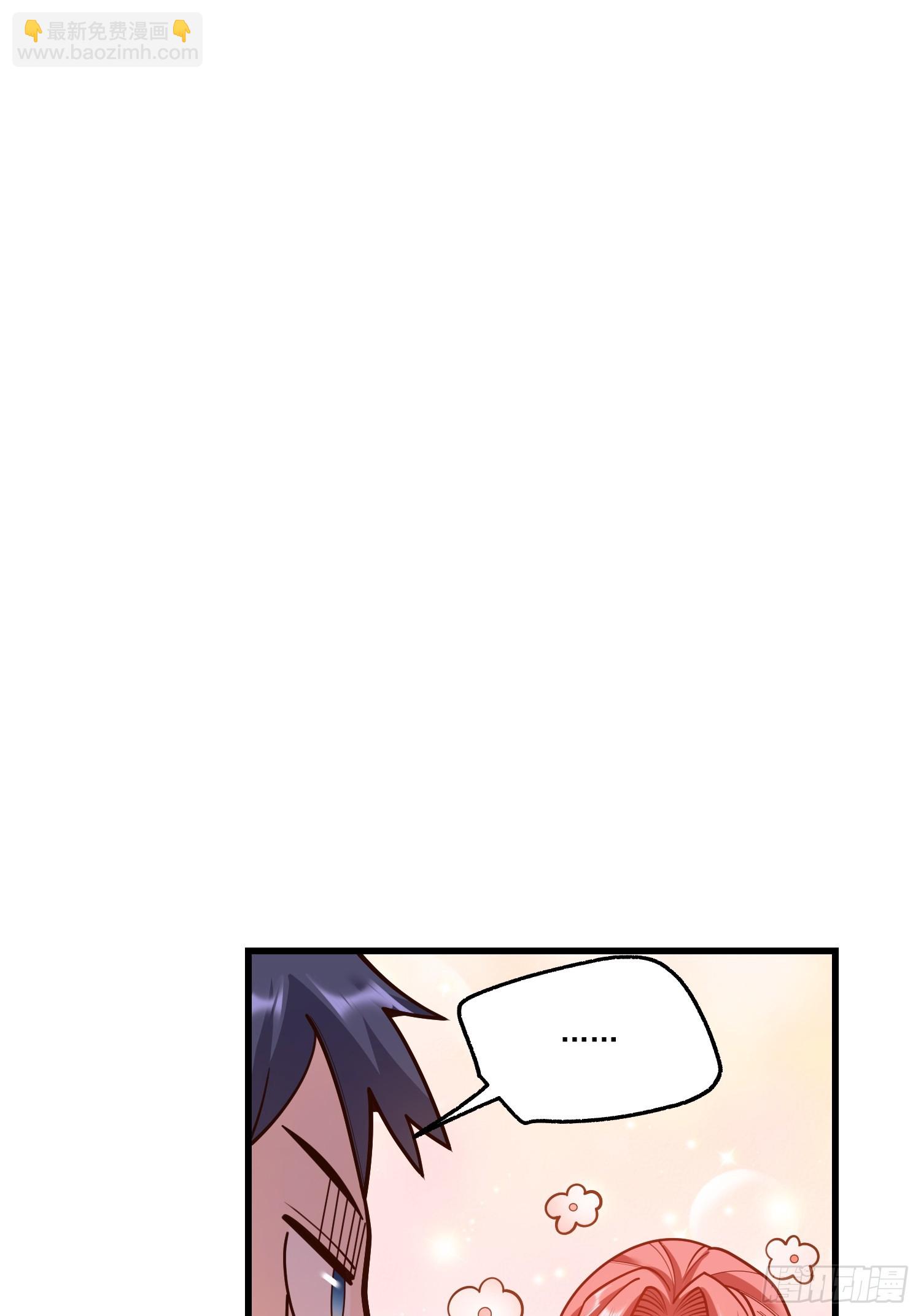 第186话(1/2)-第186话