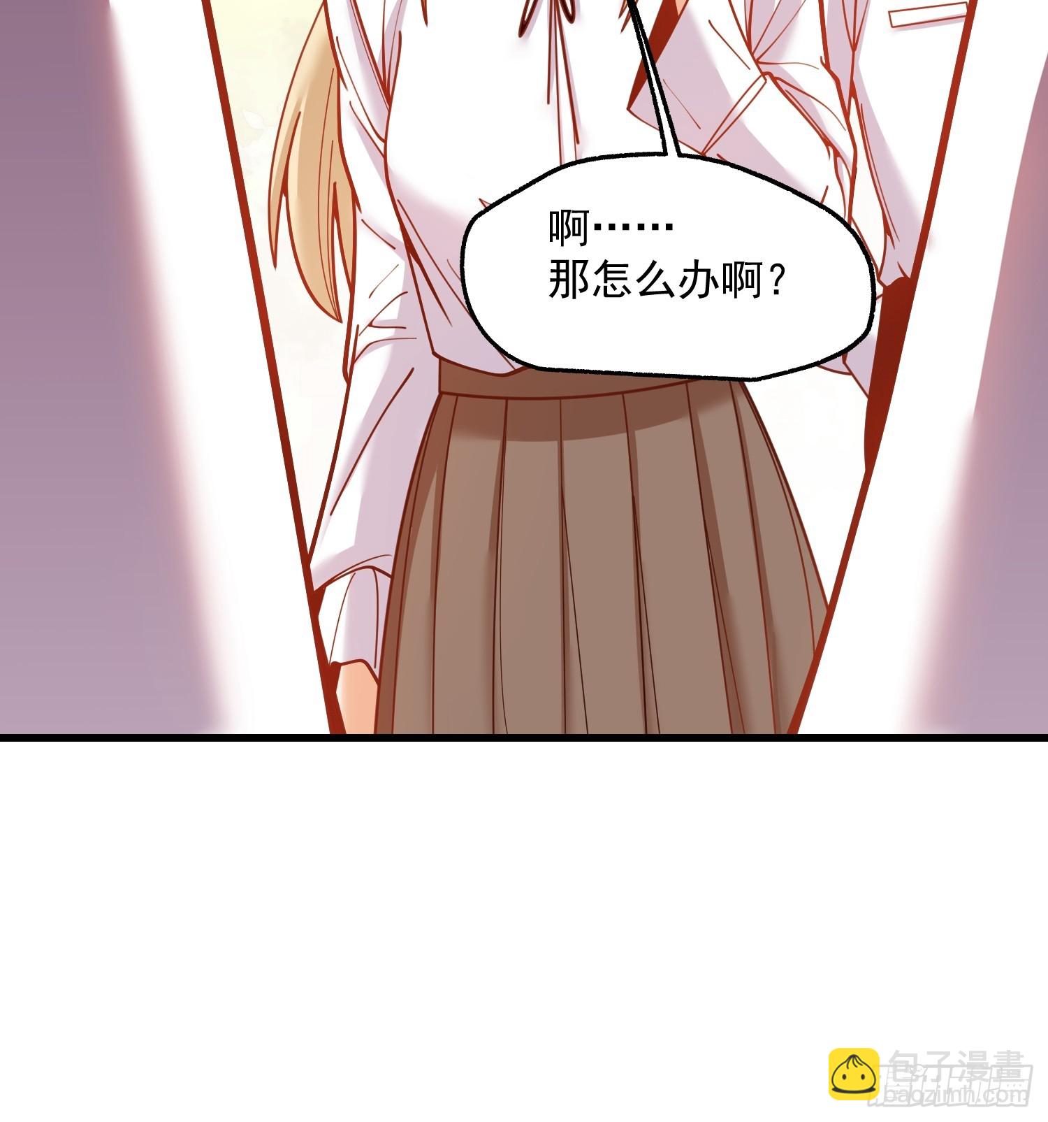 第186话(1/2)-第186话