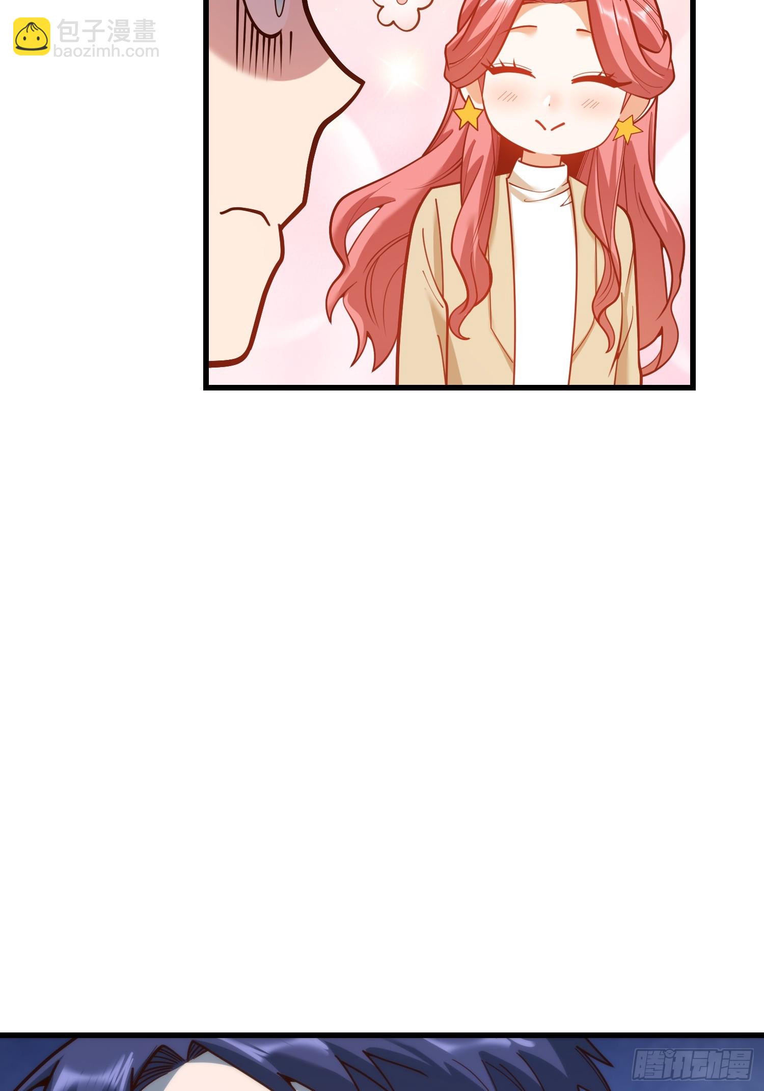 第186话(1/2)-第186话