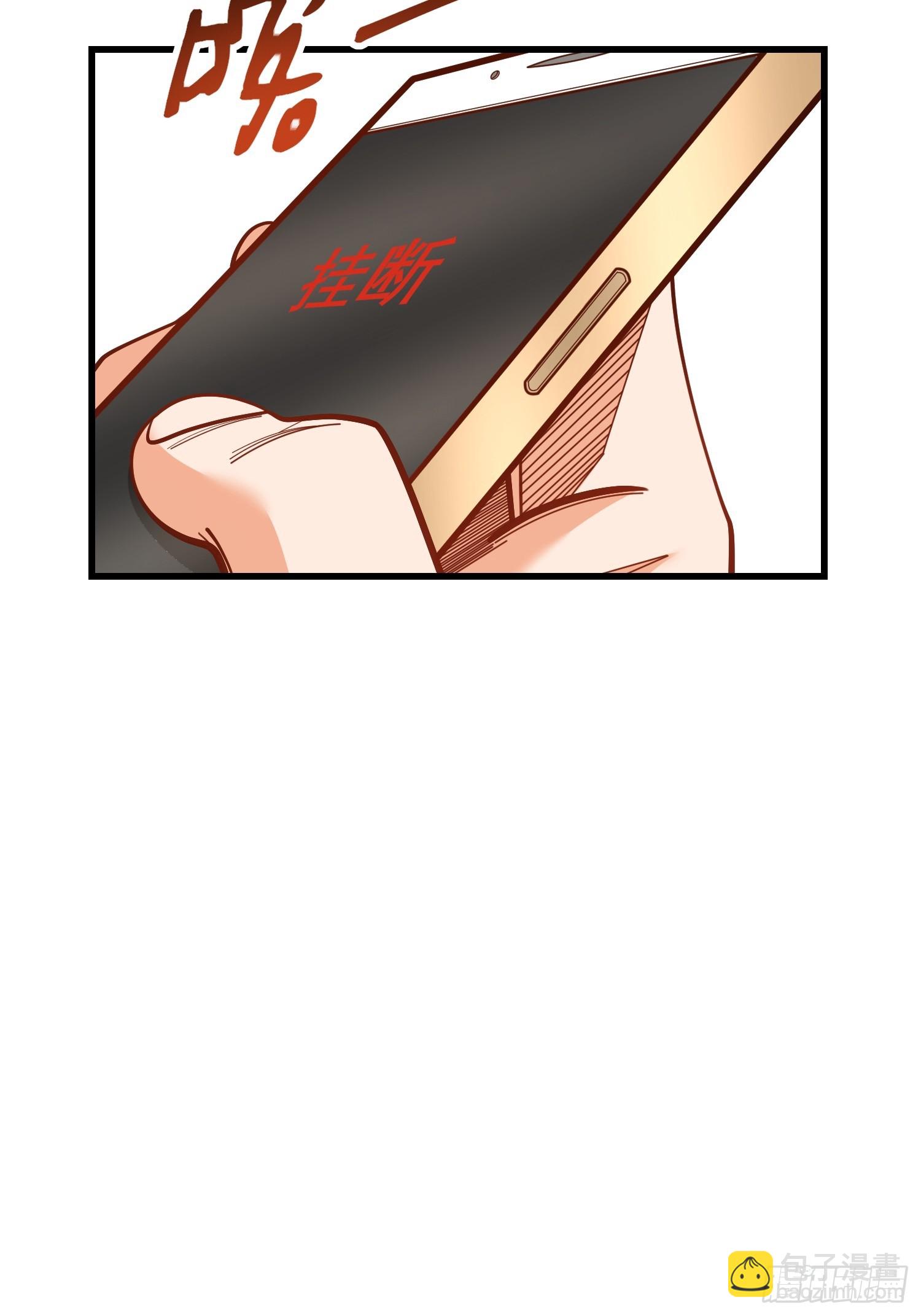 第186话(1/2)-第186话