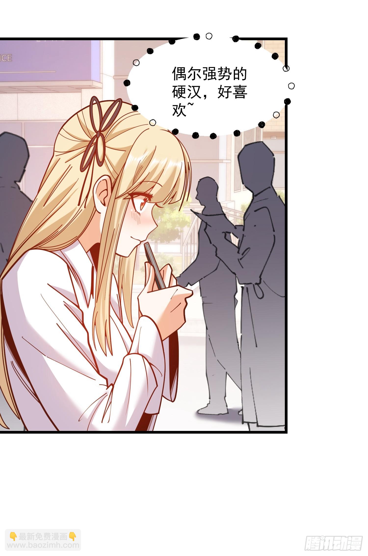 第186话(1/2)-第186话