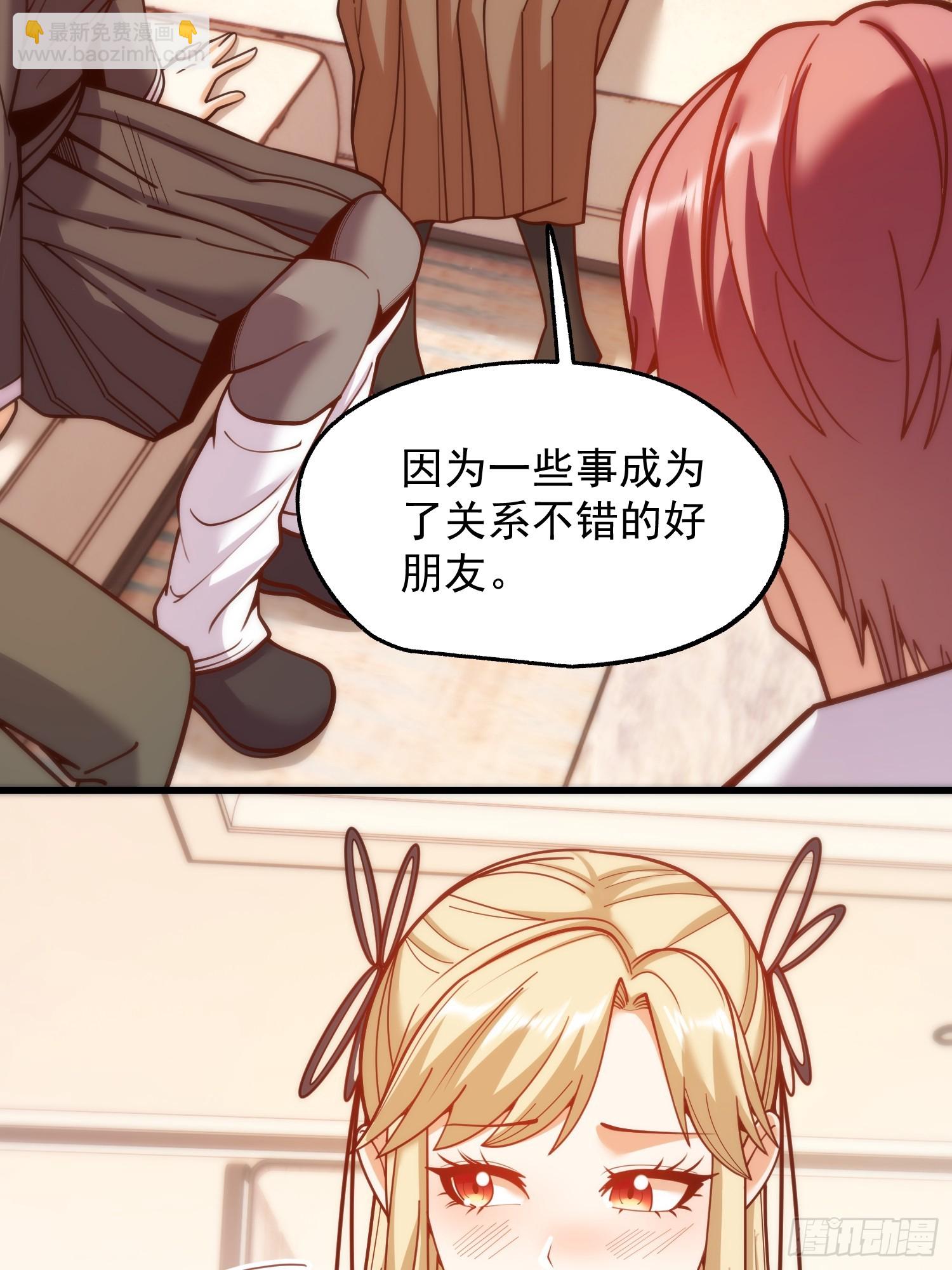 第188话-第188话