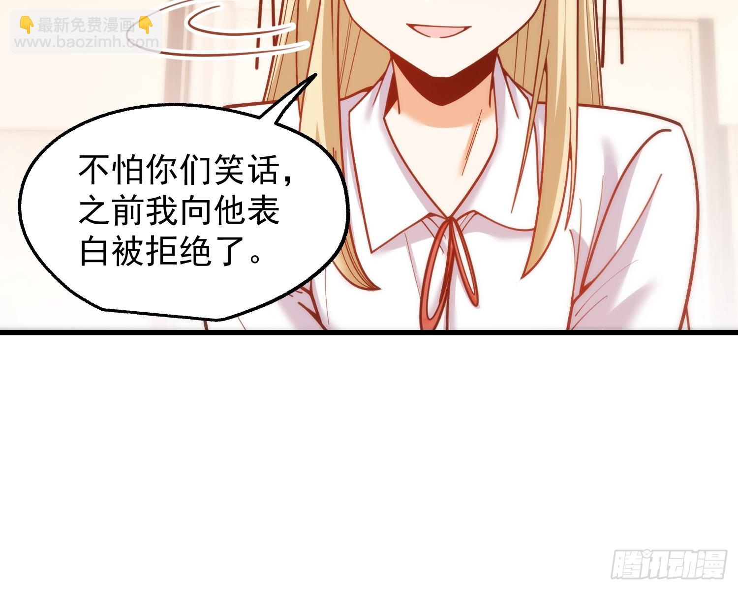 第188话-第188话