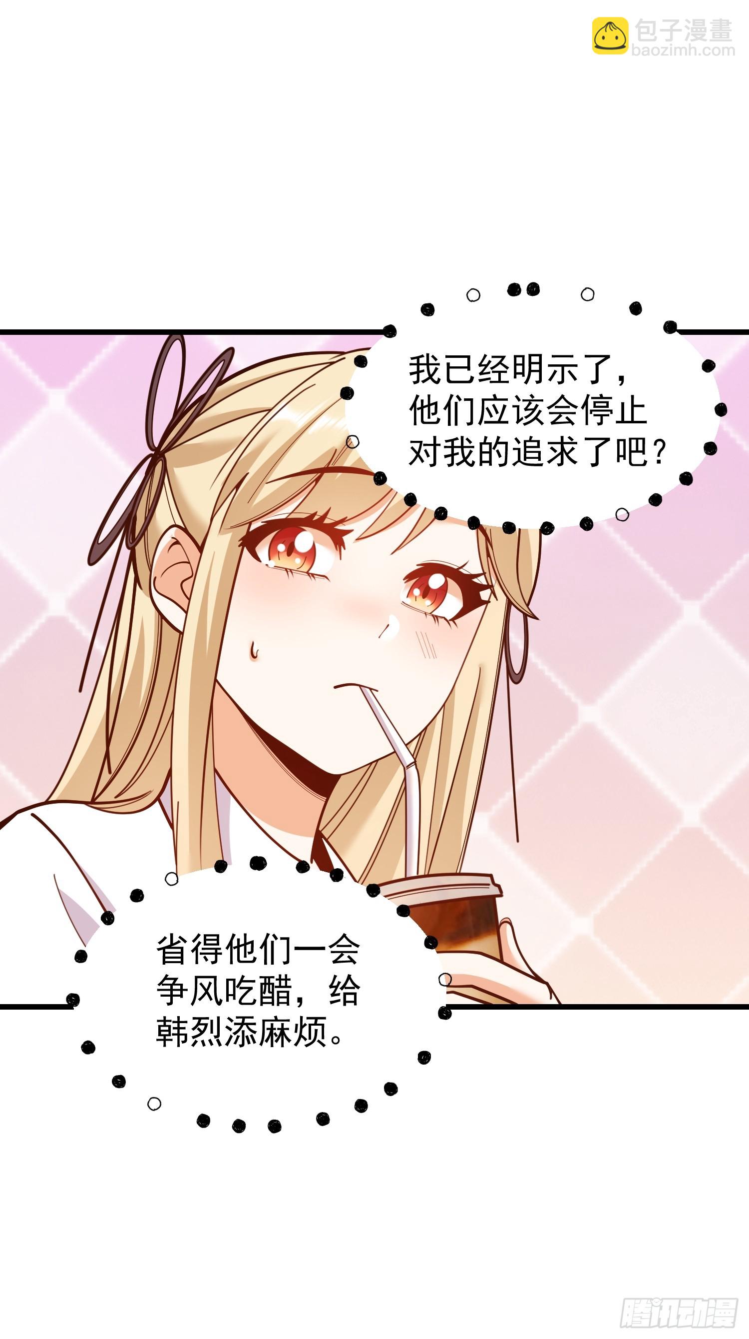 第188话-第188话
