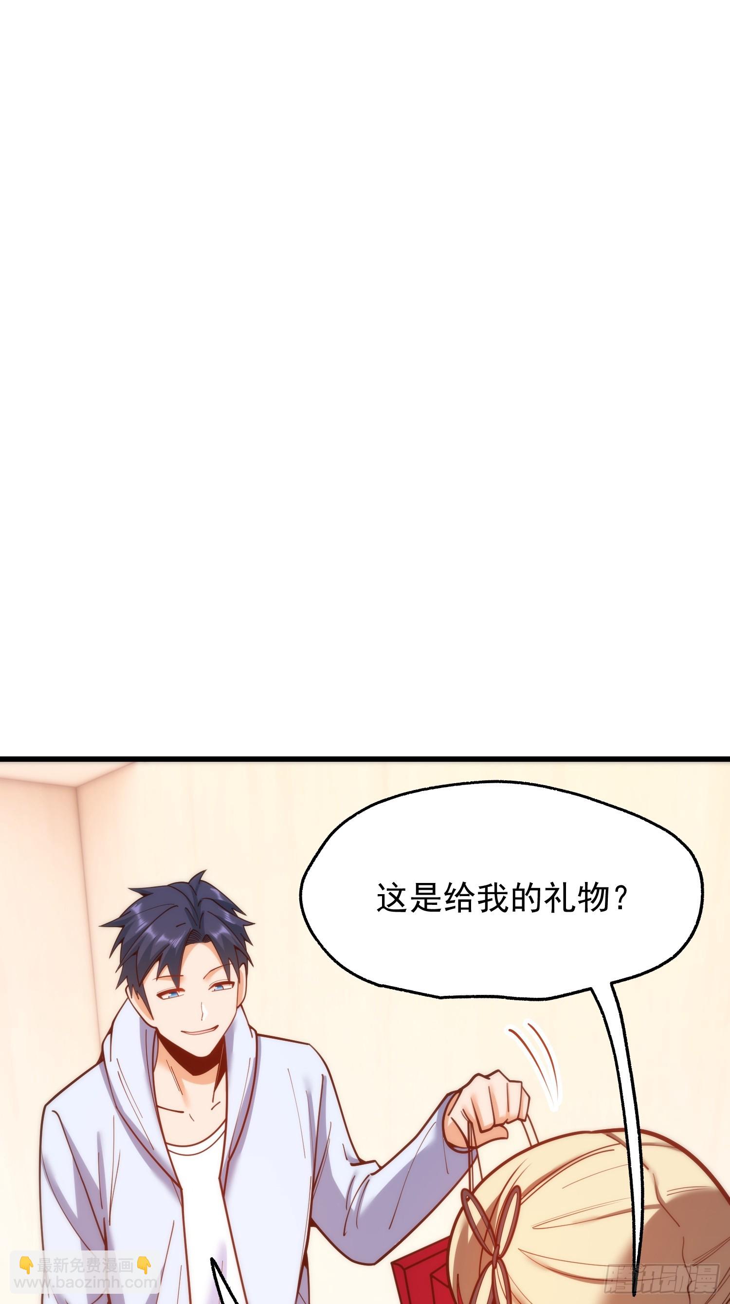 第188话-第188话