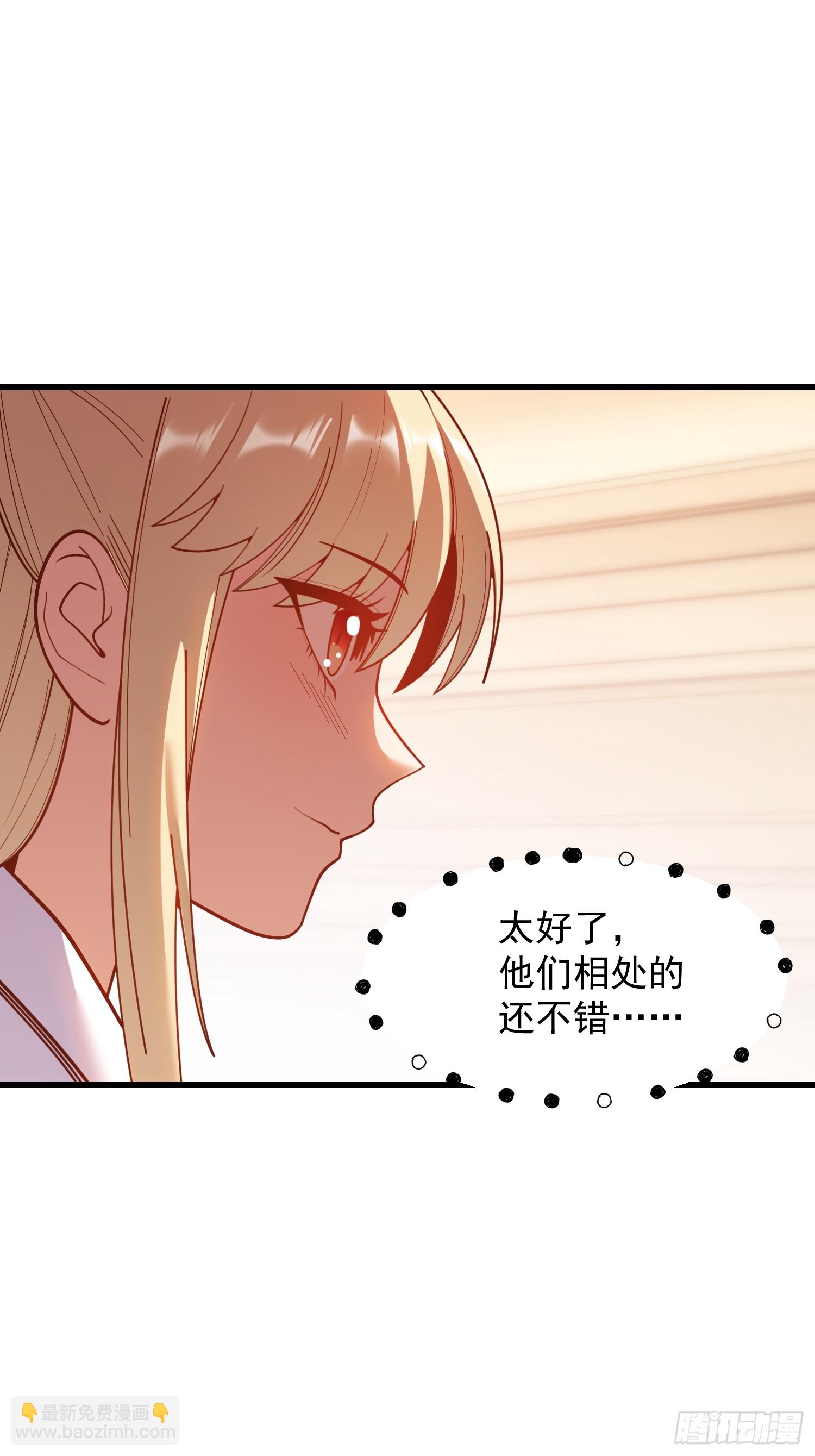 第188话-第188话