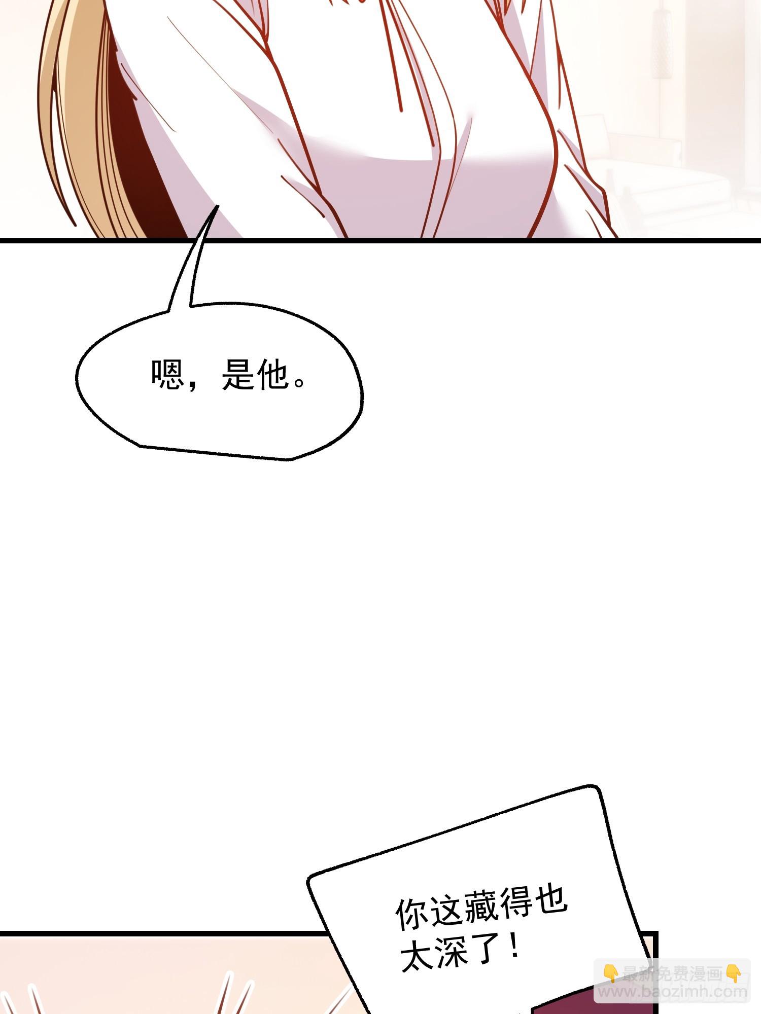 第188话-第188话