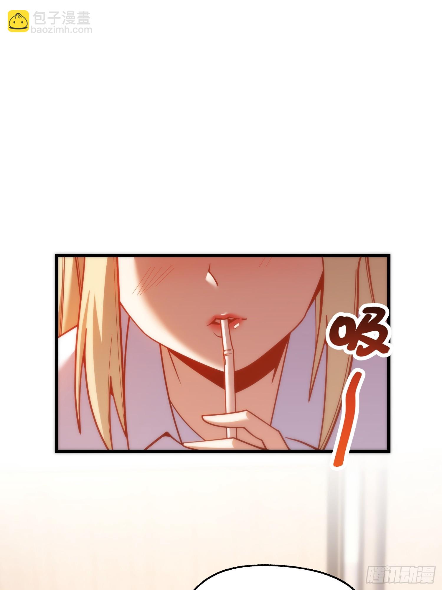第188话-第188话