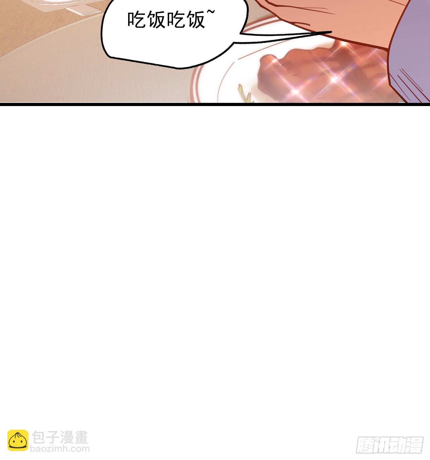 第190话-第190话