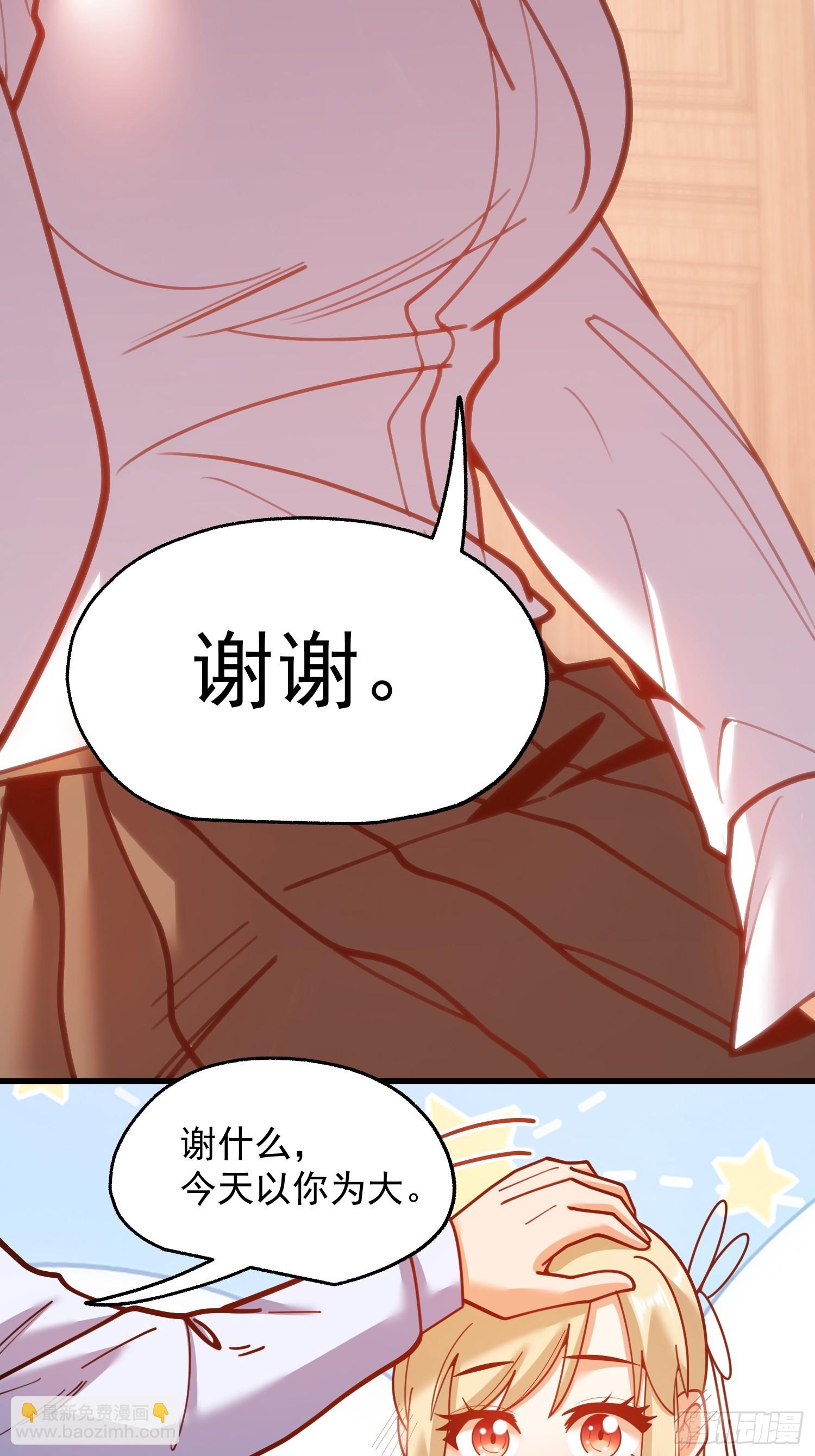 第190话-第190话