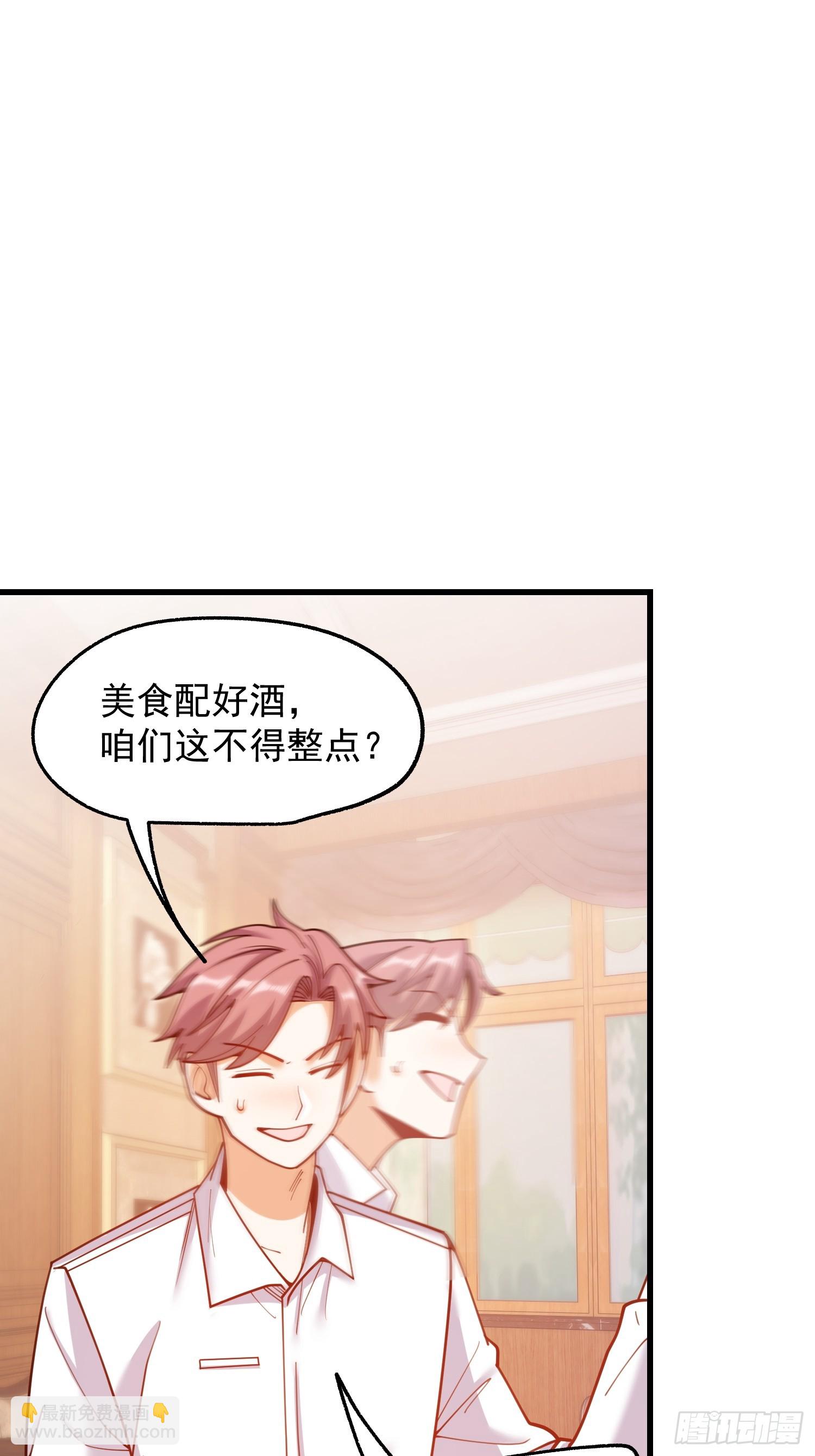 第190话-第190话
