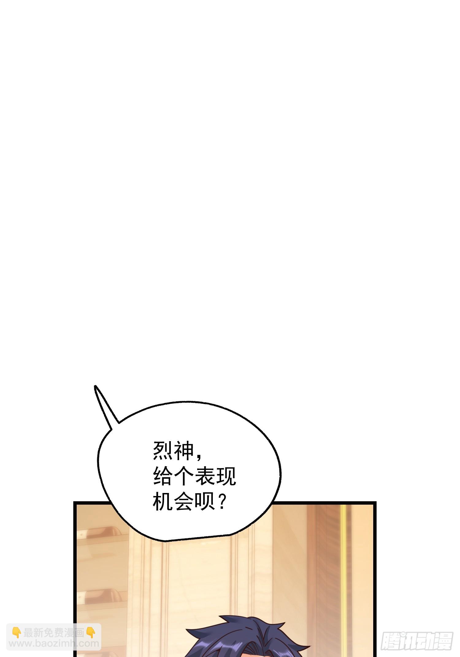 第190话-第190话