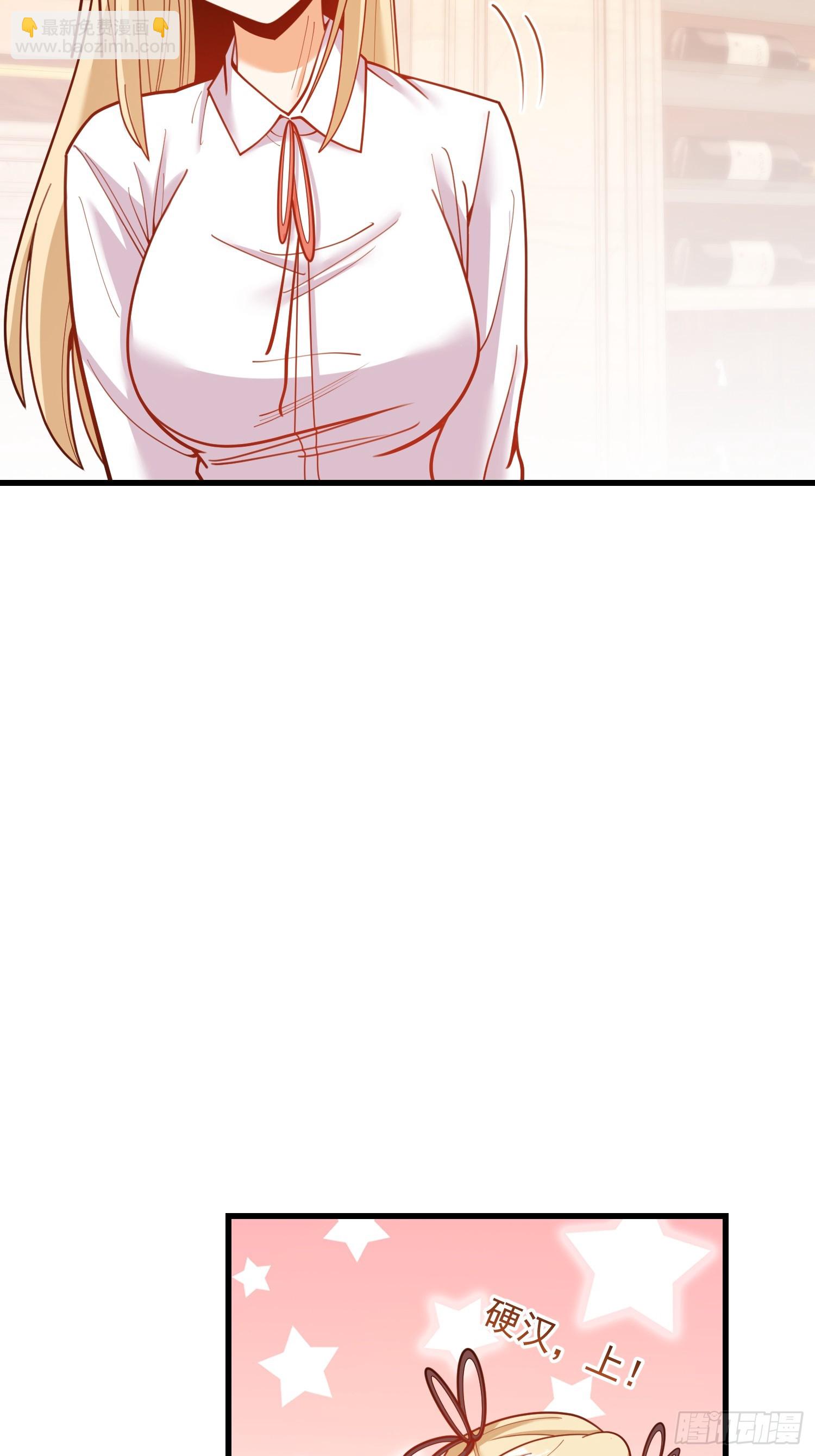 第190话-第190话