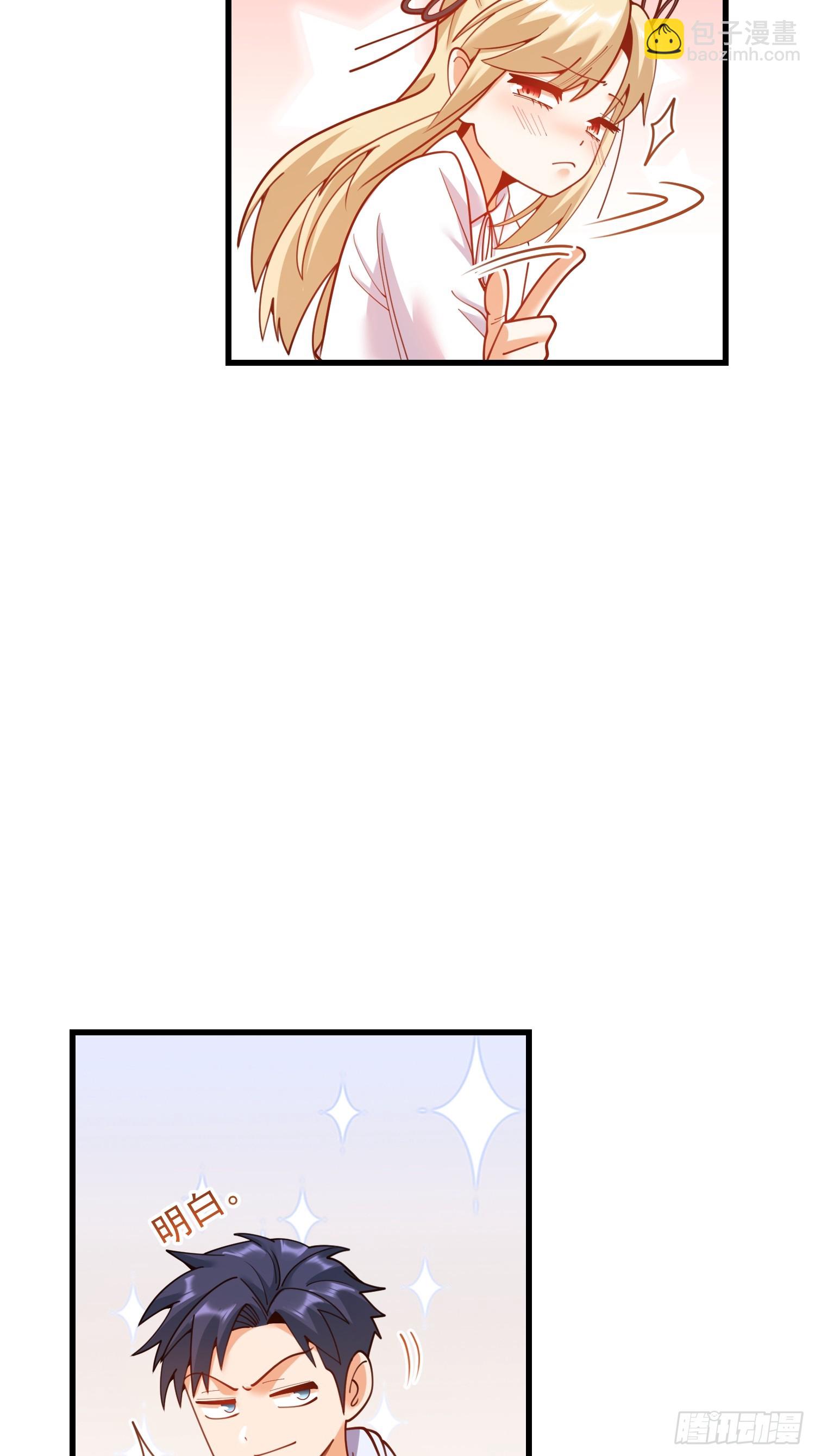 第190话-第190话