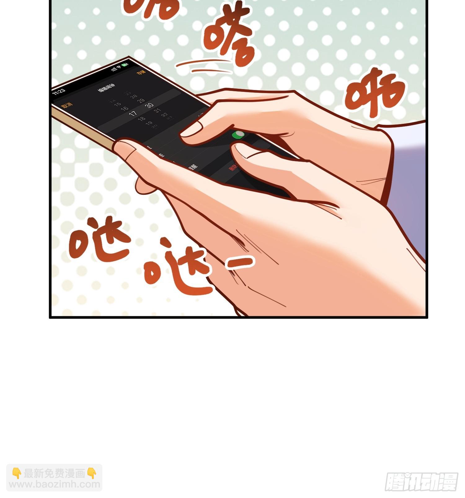 第190话-第190话