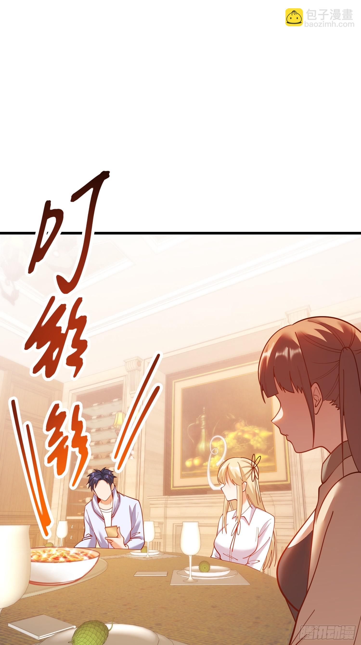 第190话-第190话