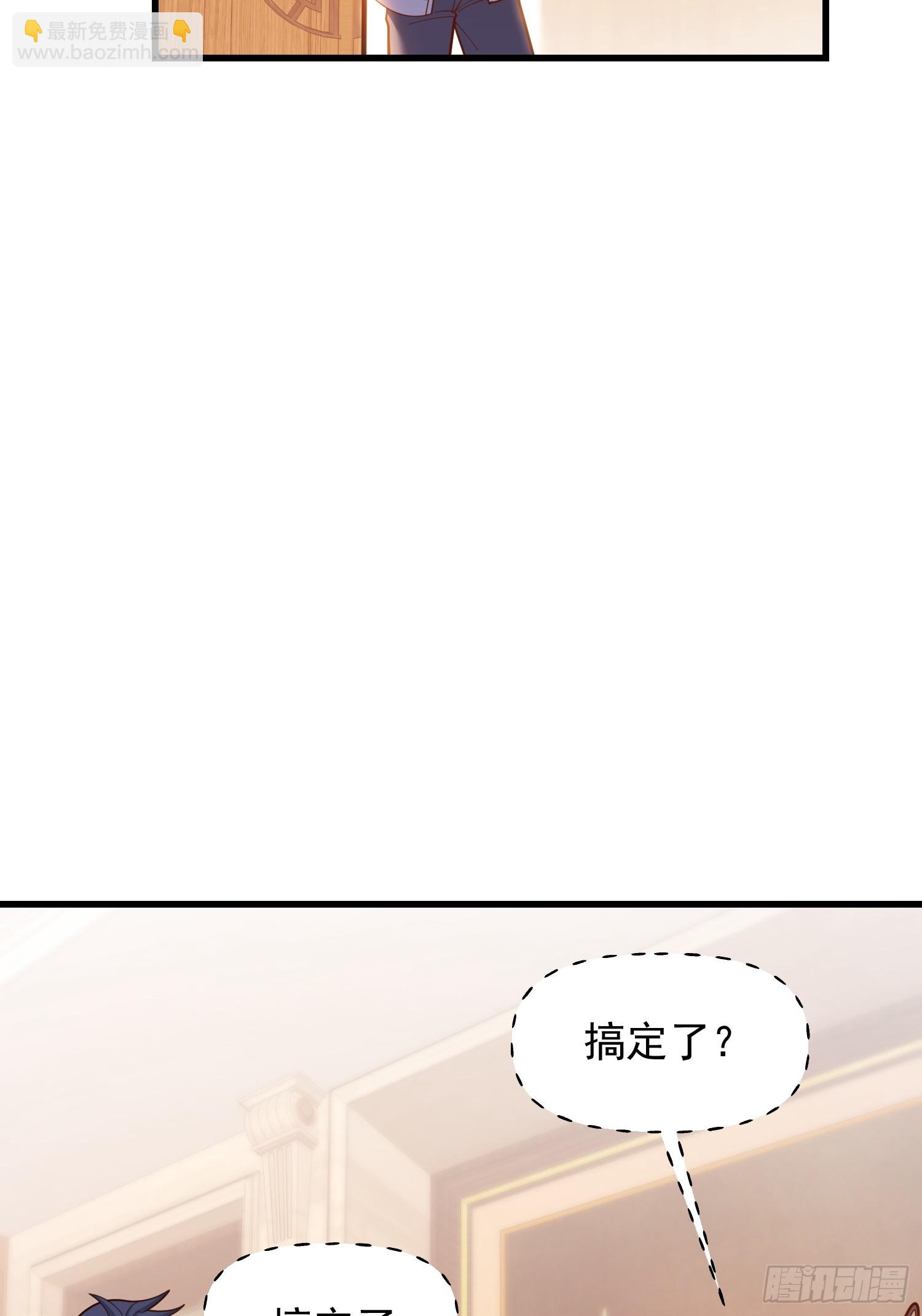 第190话-第190话