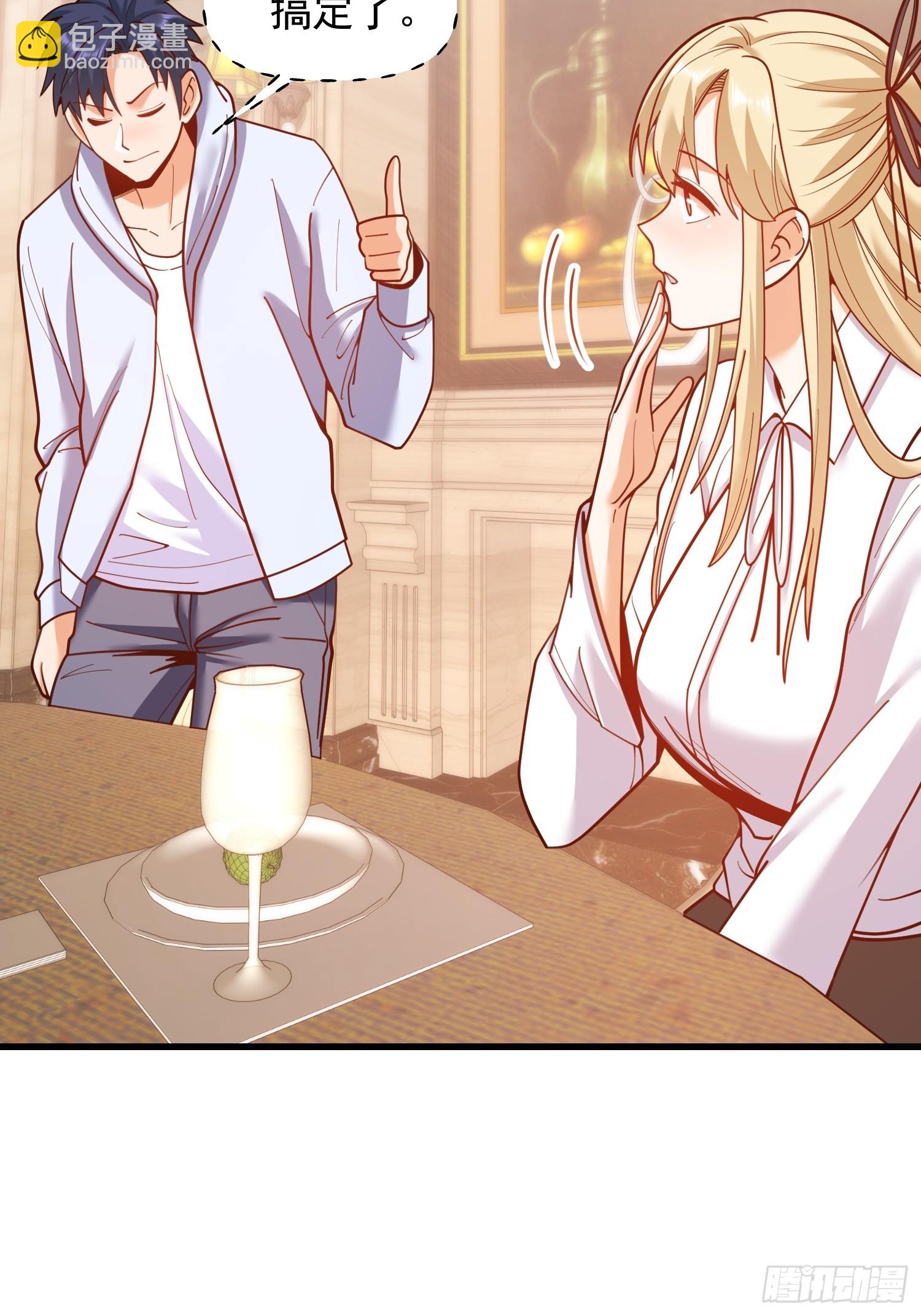 第190话-第190话